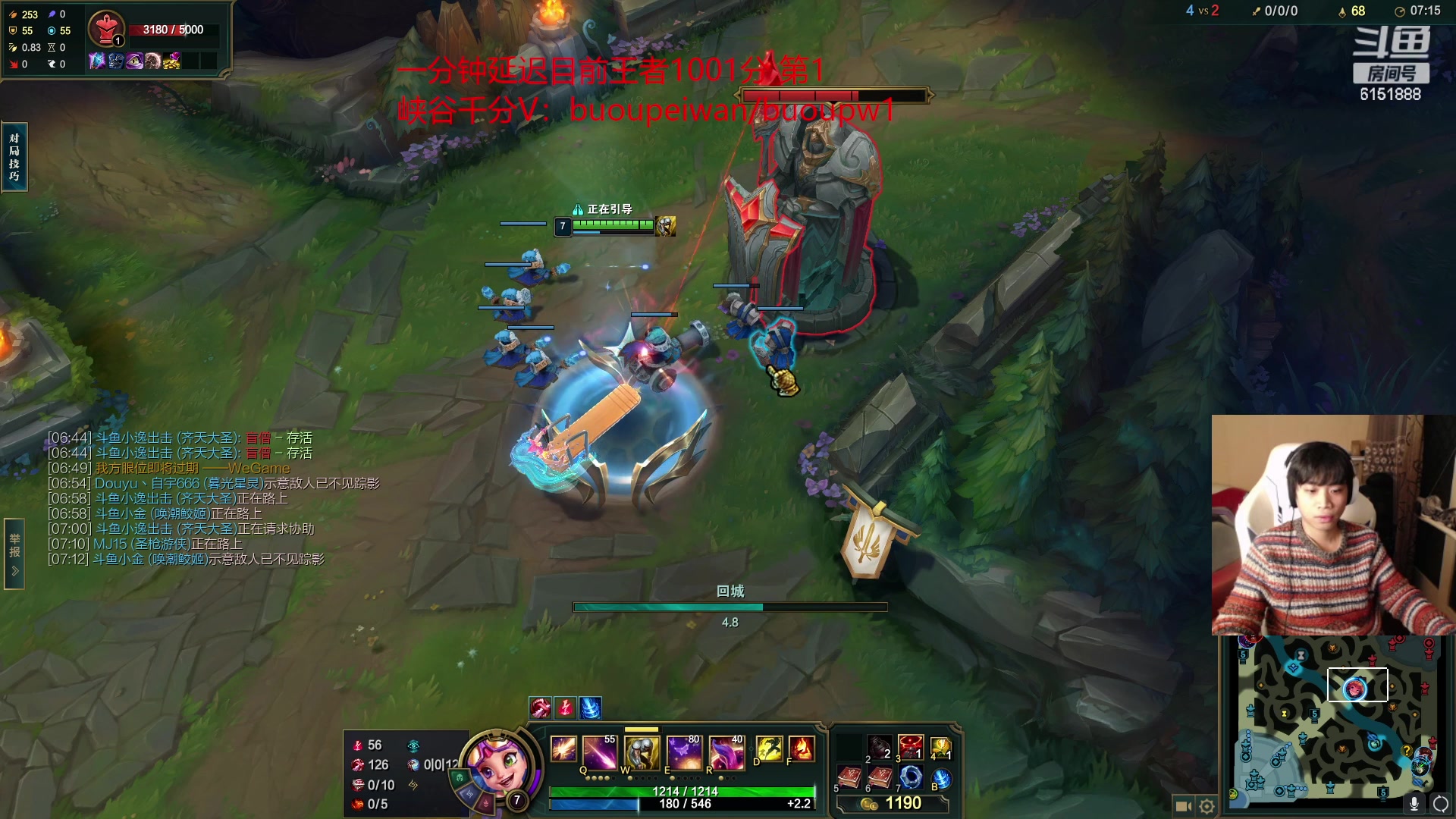 【2023-01-18 21点场】自宇666：S13第一个王者74胜率！