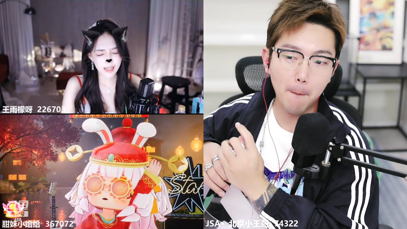 【户外】JSA丶北京小王哥的精彩时刻 20230119 22点场