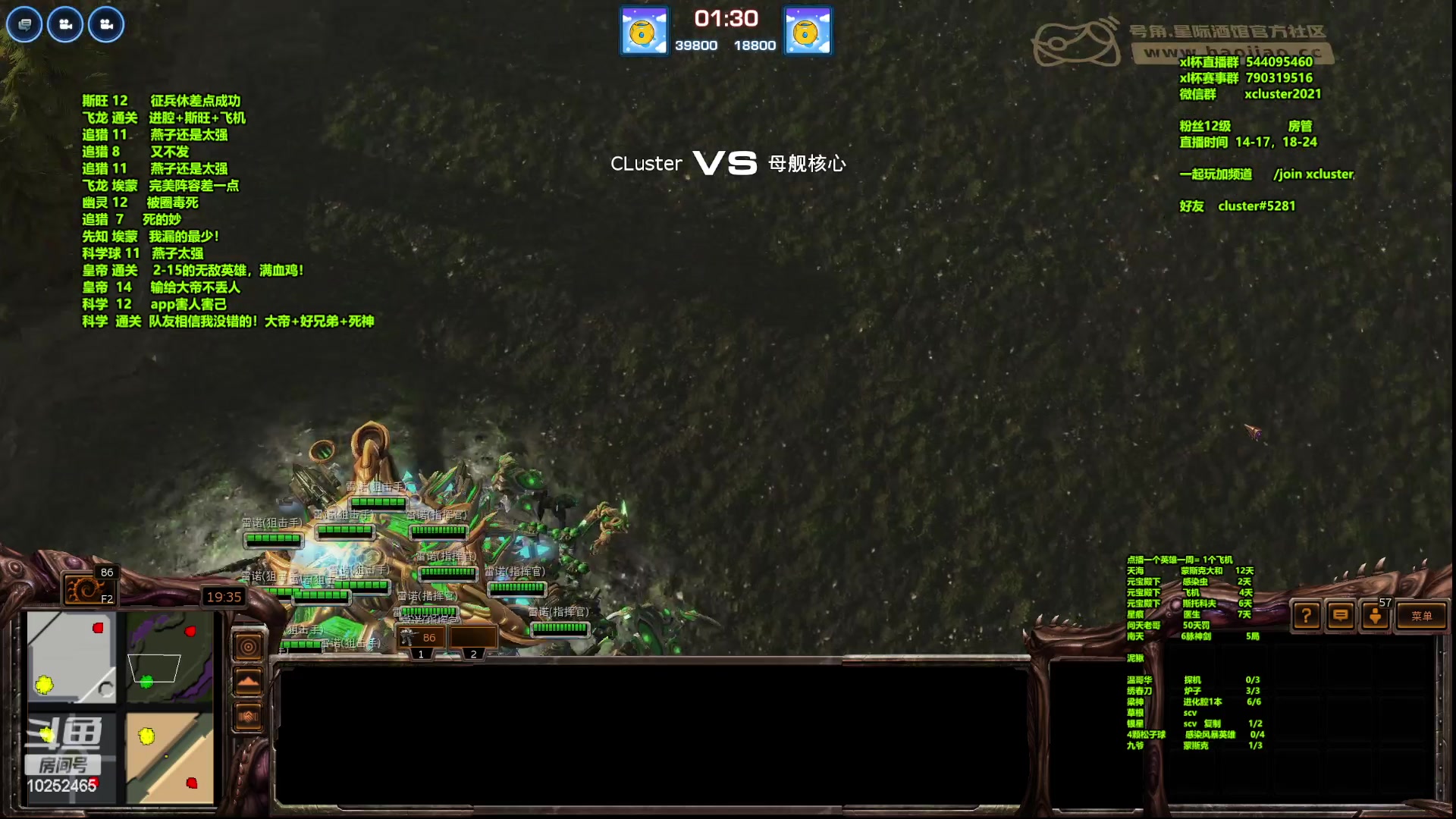 【2023-01-18 22点场】xcluster：星际酒馆，pve！