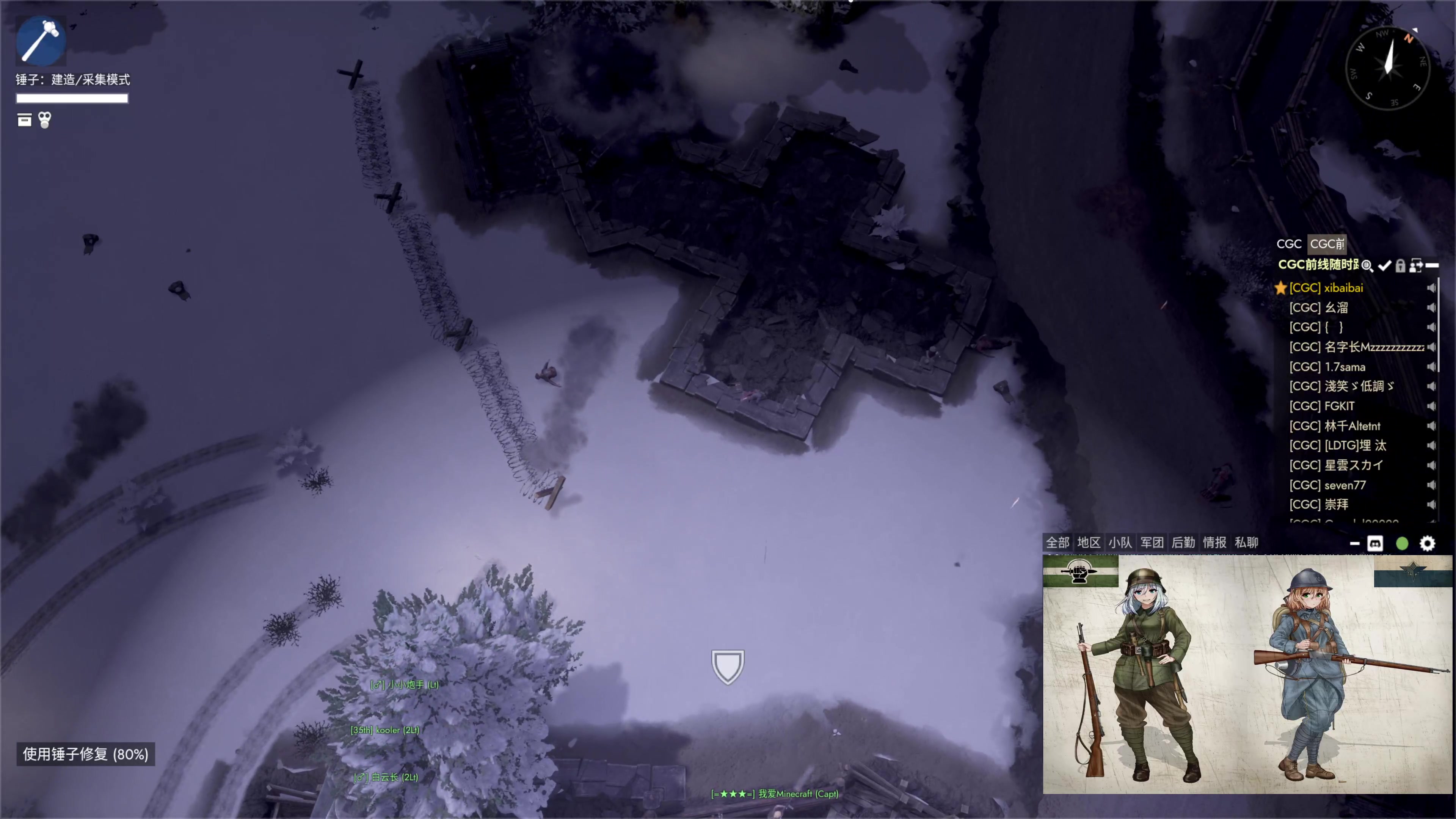 【2023-01-18 20点场】主播无忧丶：【无忧】散兵坑第100场战役+欢乐鹅鸭杀