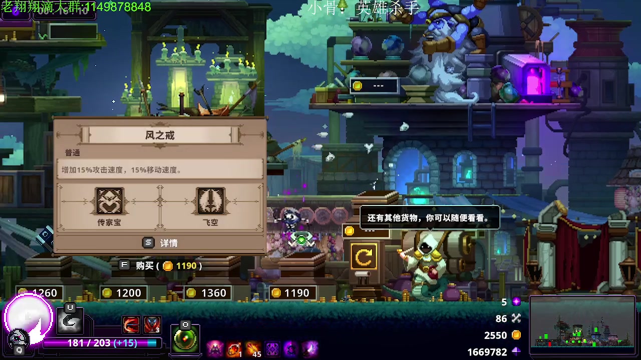 【2023-01-19 01点场】帅帅的老翔翔：你们最喜欢滴时尚 经典小游戏！