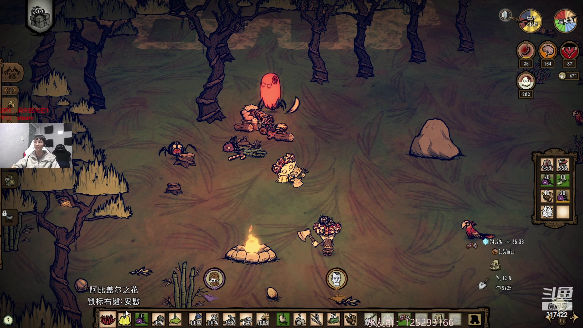 【2023-01-18 05点场】驴酱的冯雨大王：冯雨大王：提前祝大家新春愉快，合家欢乐！