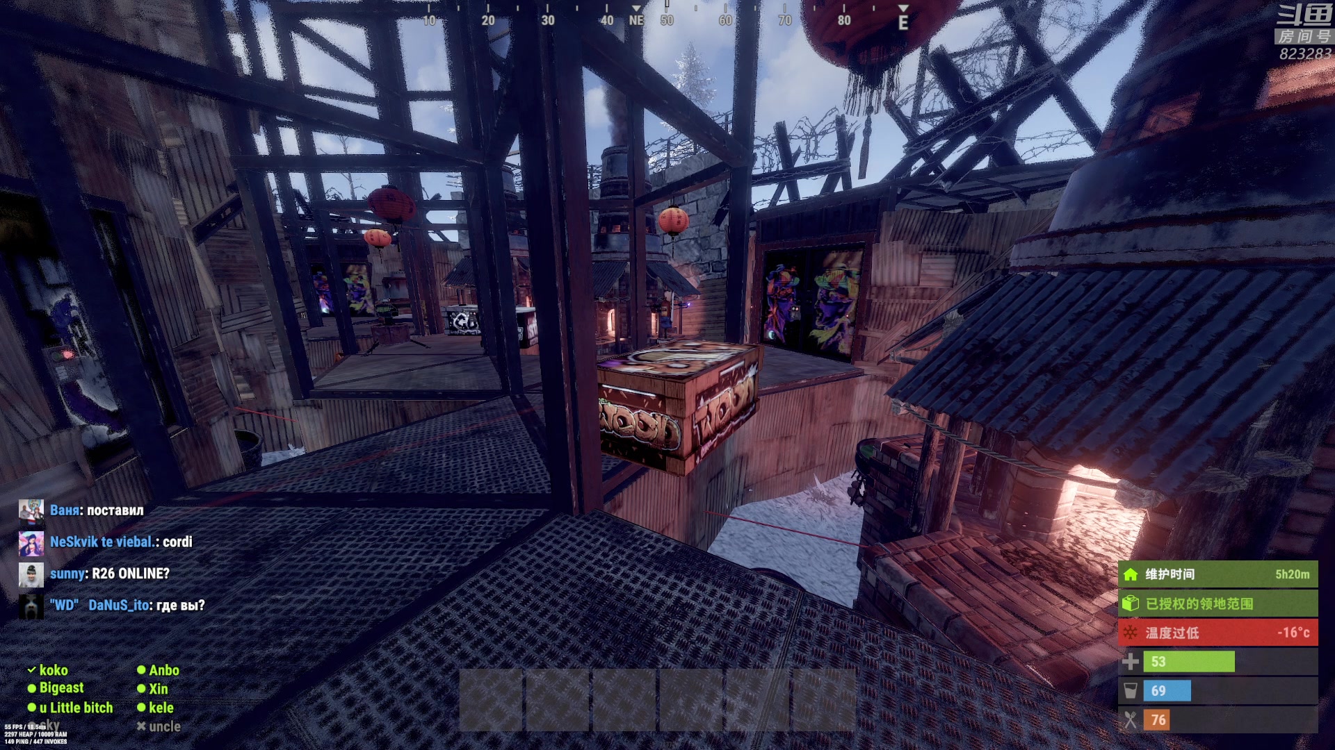 【2023-01-19 02点场】1K黄辉冯：黄辉冯：最好的生存游戏