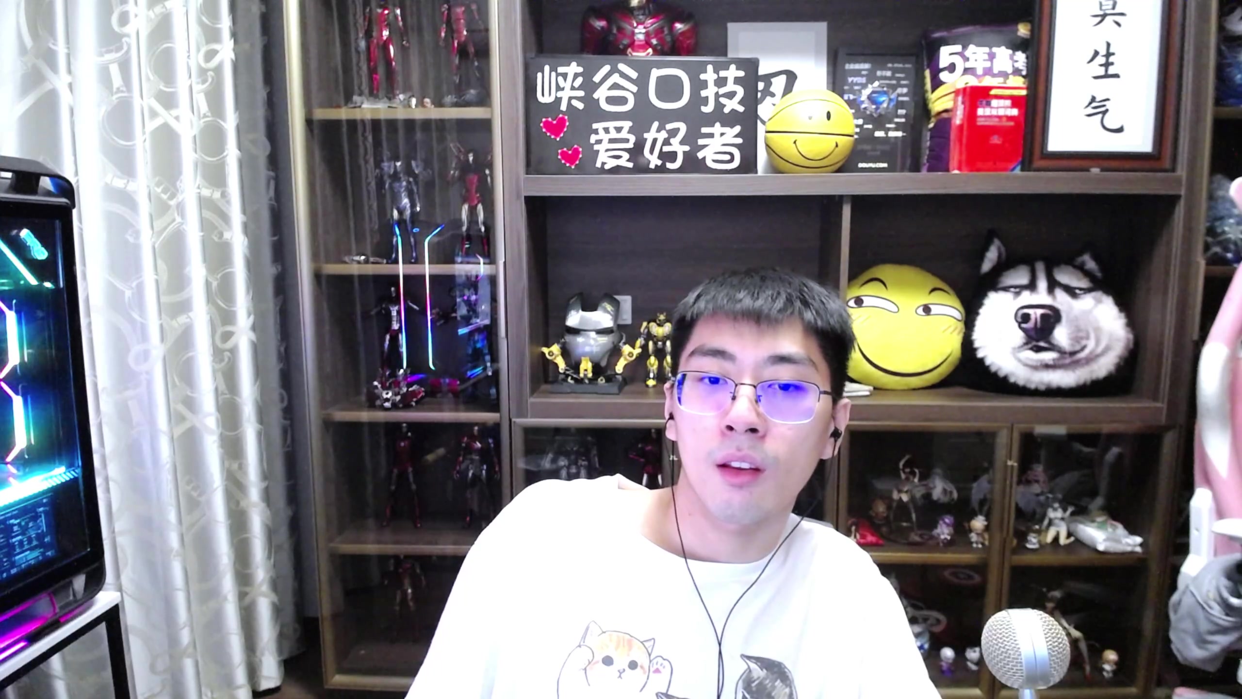 【2023-01-18 22点场】孙悟空丨兰林汉：孙悟空：新版本，我无敌了