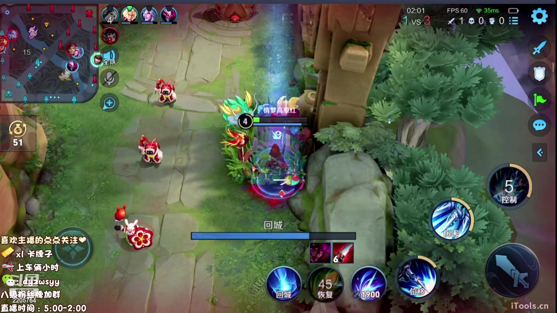 【2023-01-19 13点场】声优赵猥琐：国服赵云天花板服吗