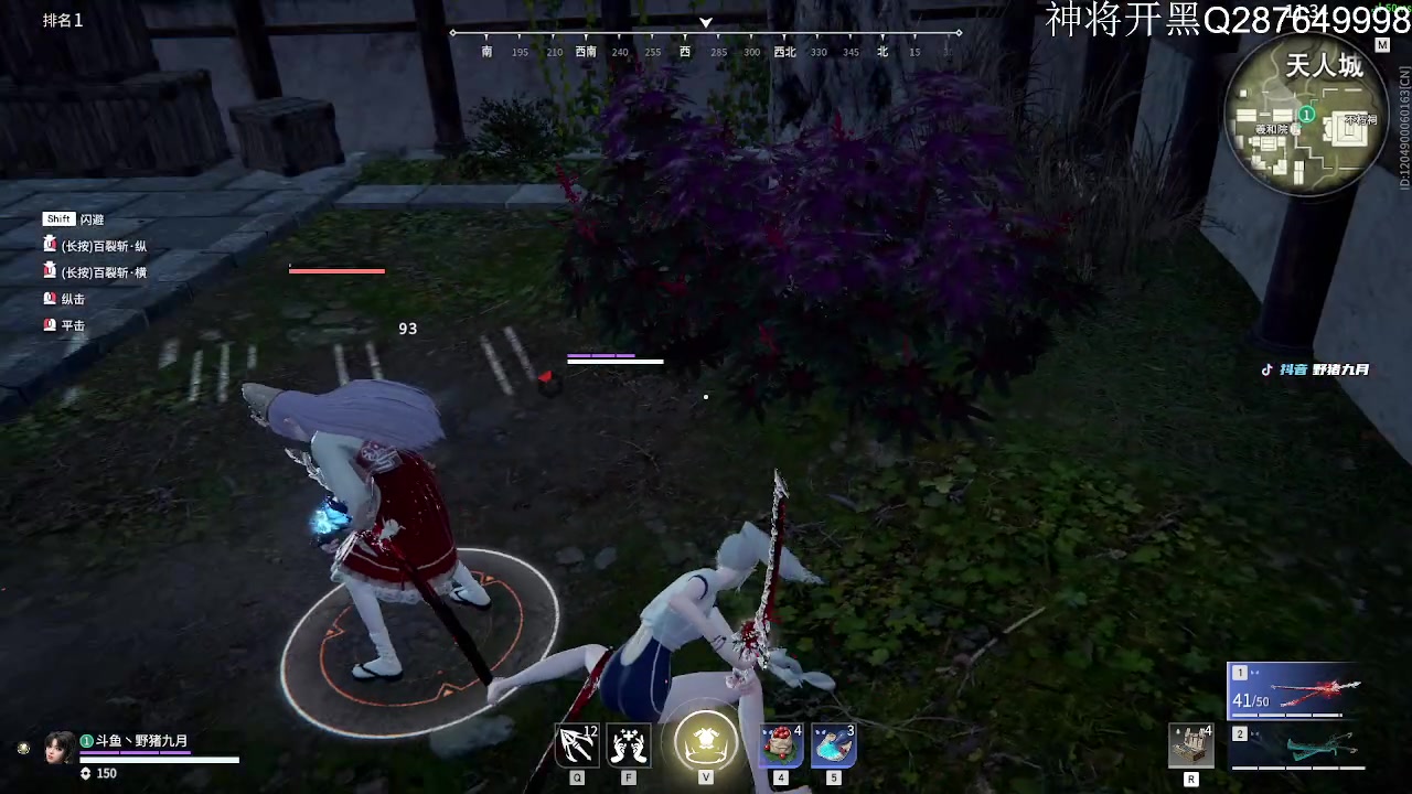 【2023-01-17 21点场】野猪九月：【小奶团】神将！