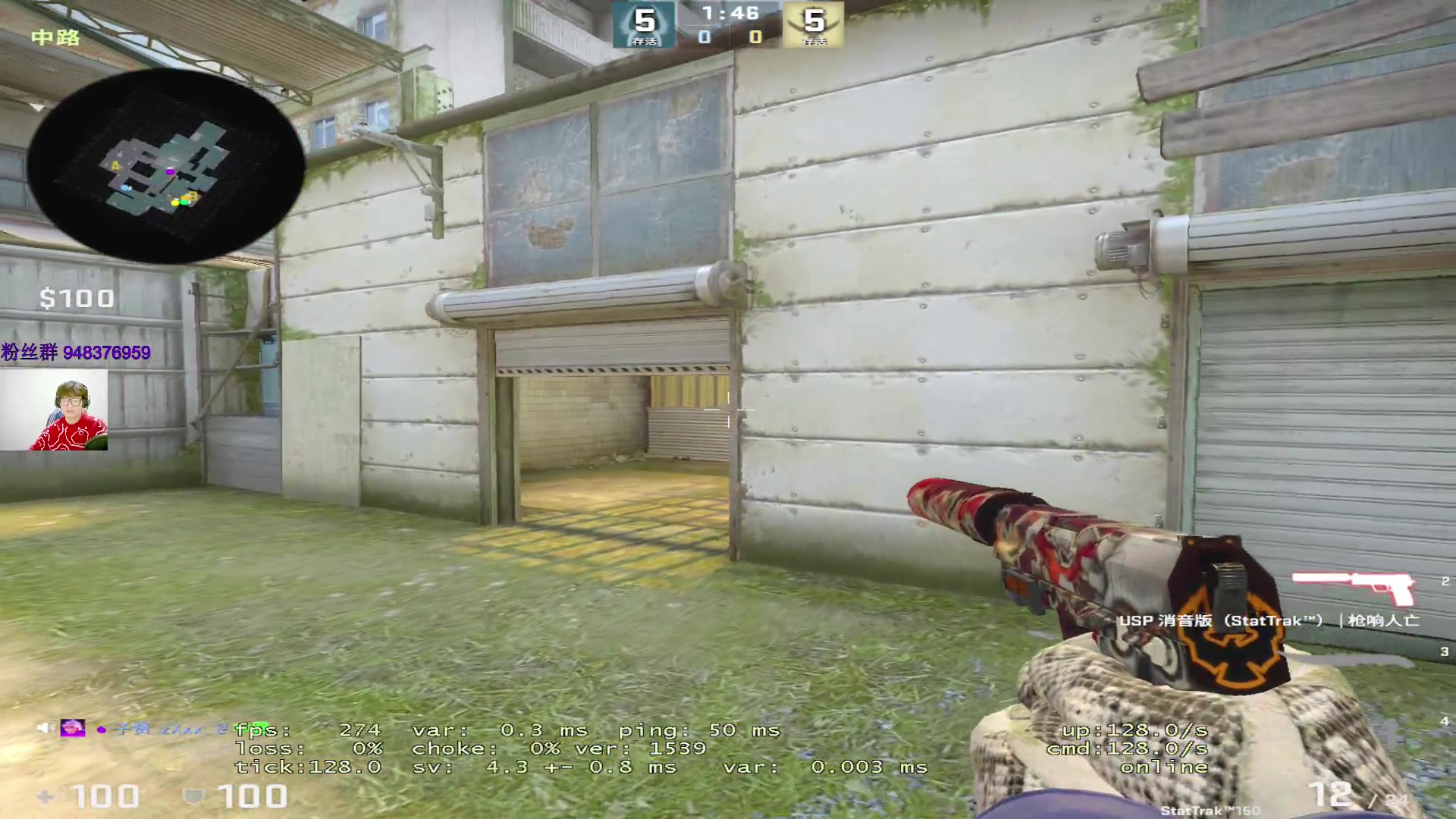 【2023-01-17 20点场】CSGO2ge：【覃哥】打 major 呢~