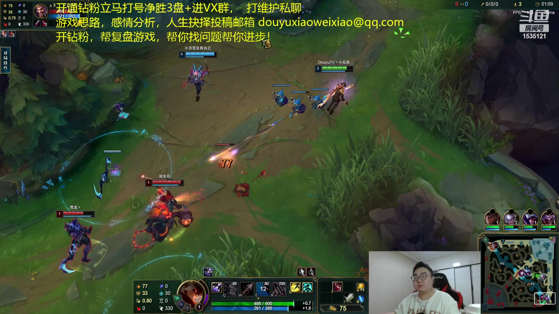【2023-01-19 00点场】LMQ丶小搞笑：8年职业选手没退役。进来随便问~