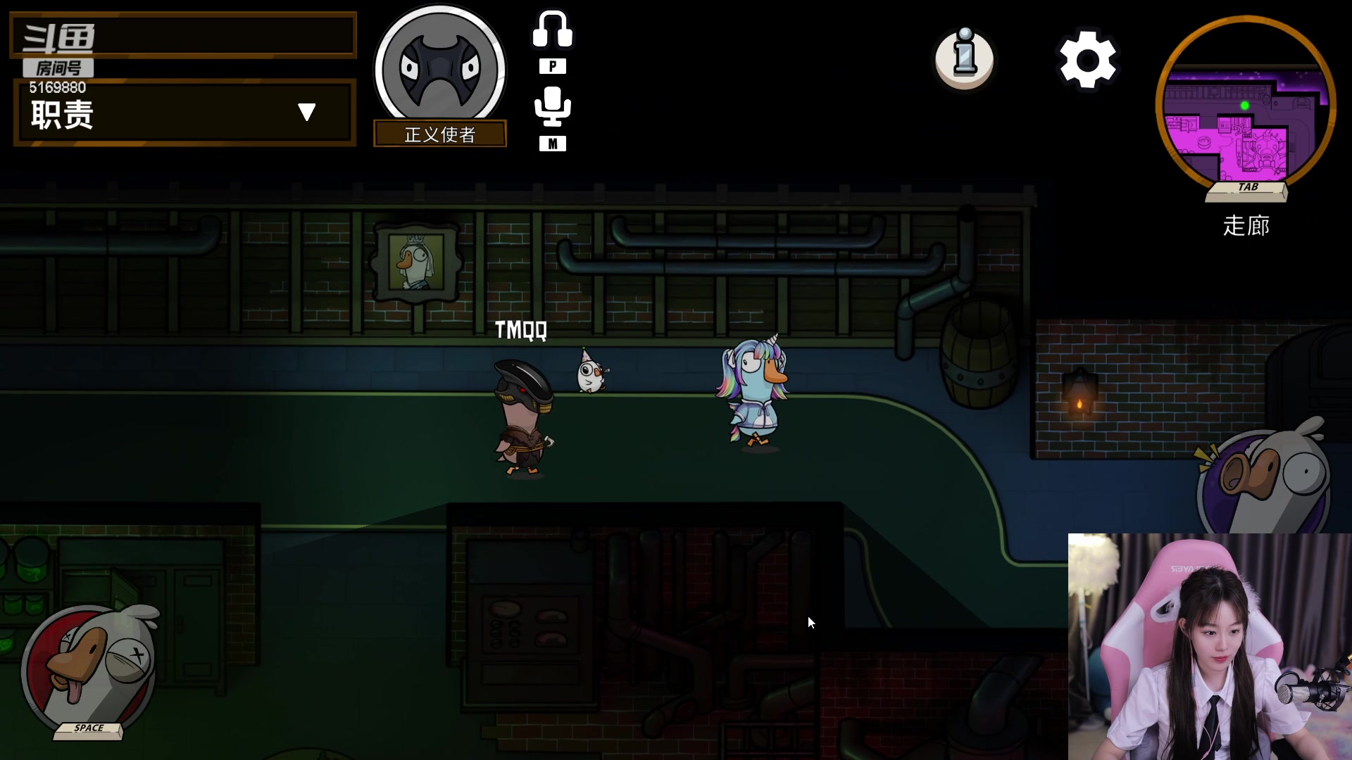 【2023-1-19 1点场】白鲨小叮当:你的小可爱已上线。