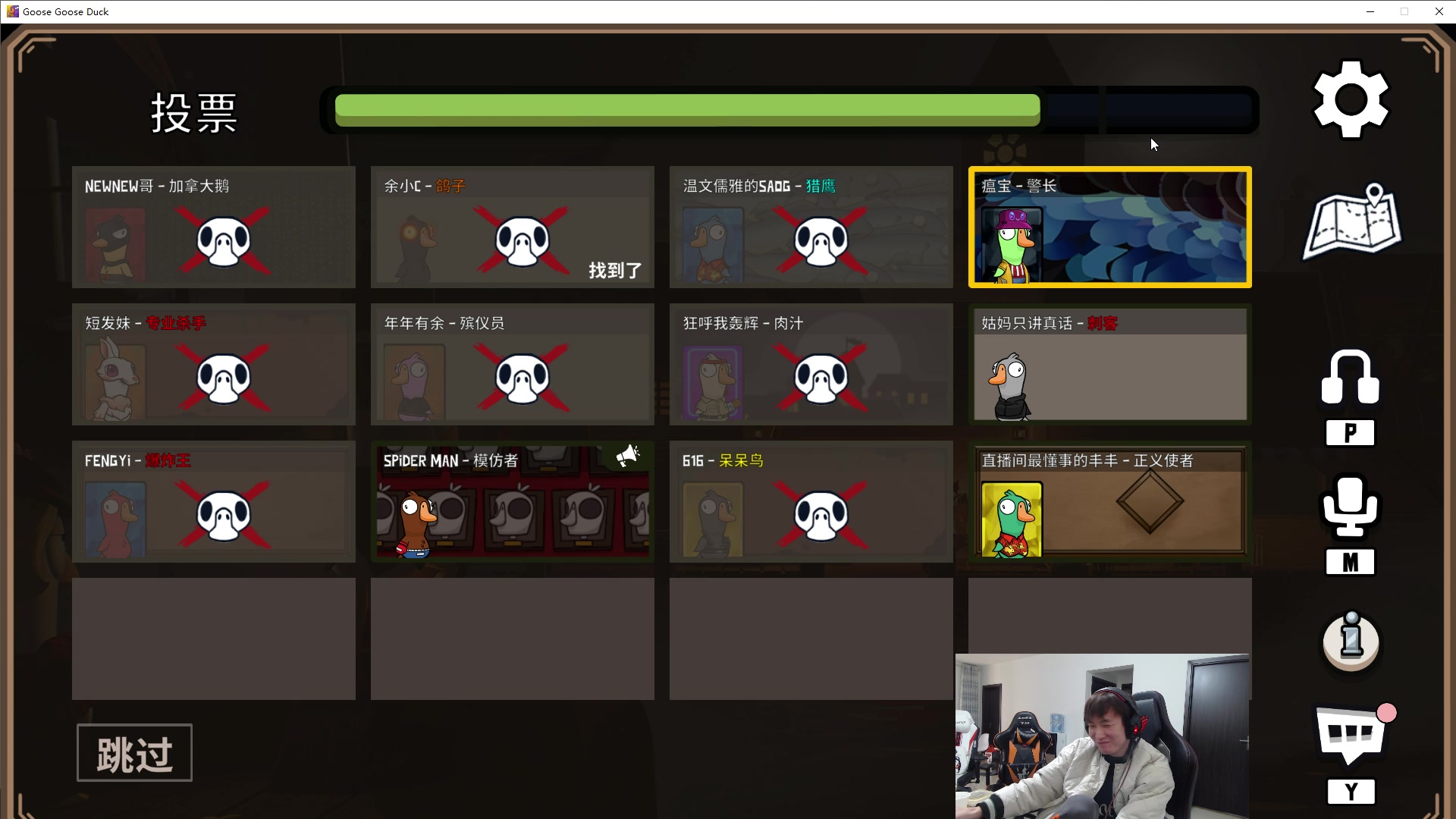 【2023-01-19 14点场】余小C真的很强：阿亮 玩一玩环节