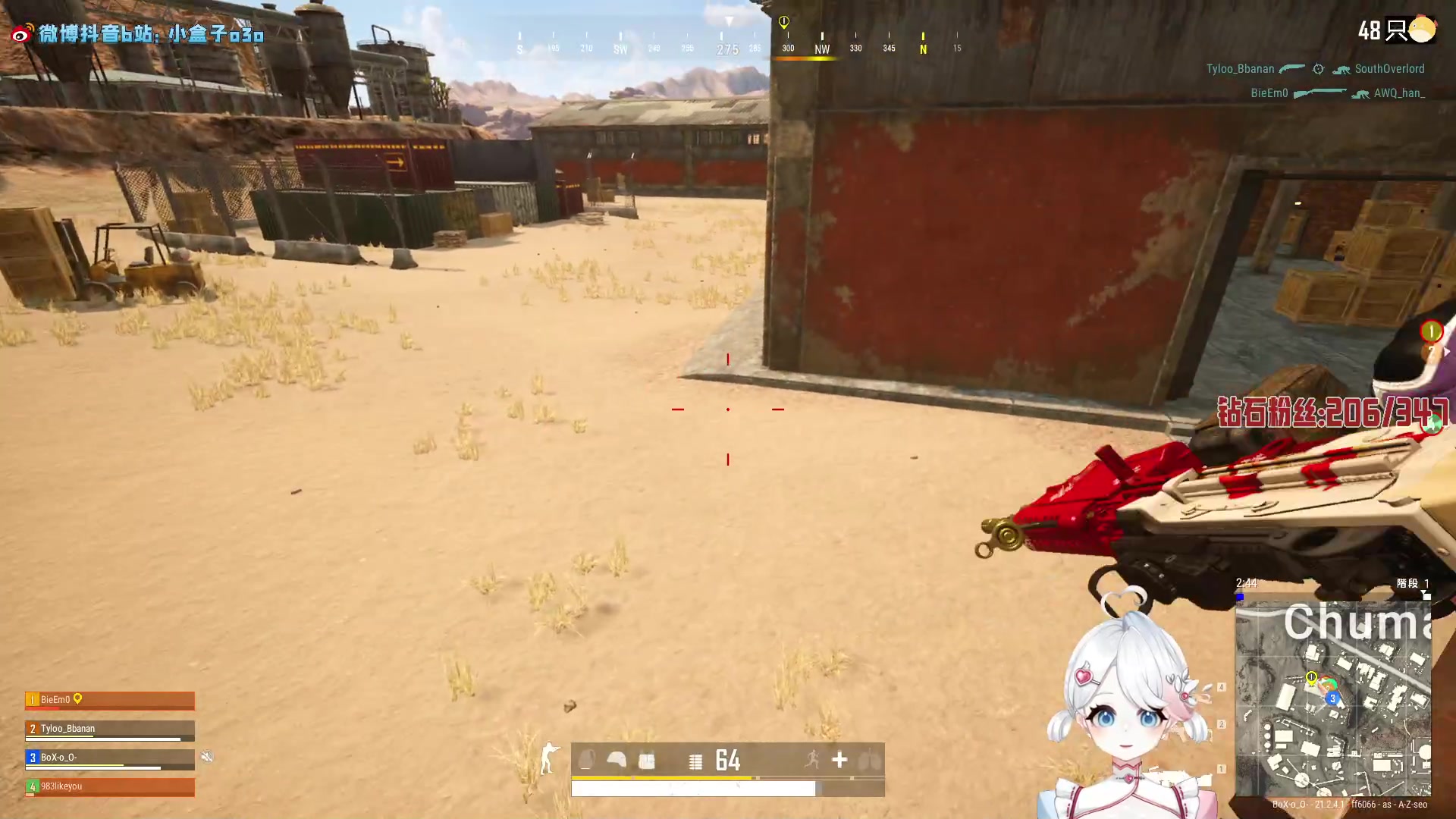 【2023-01-18 21点场】小盒子u：吃了吗？没吃的话吃我一拳