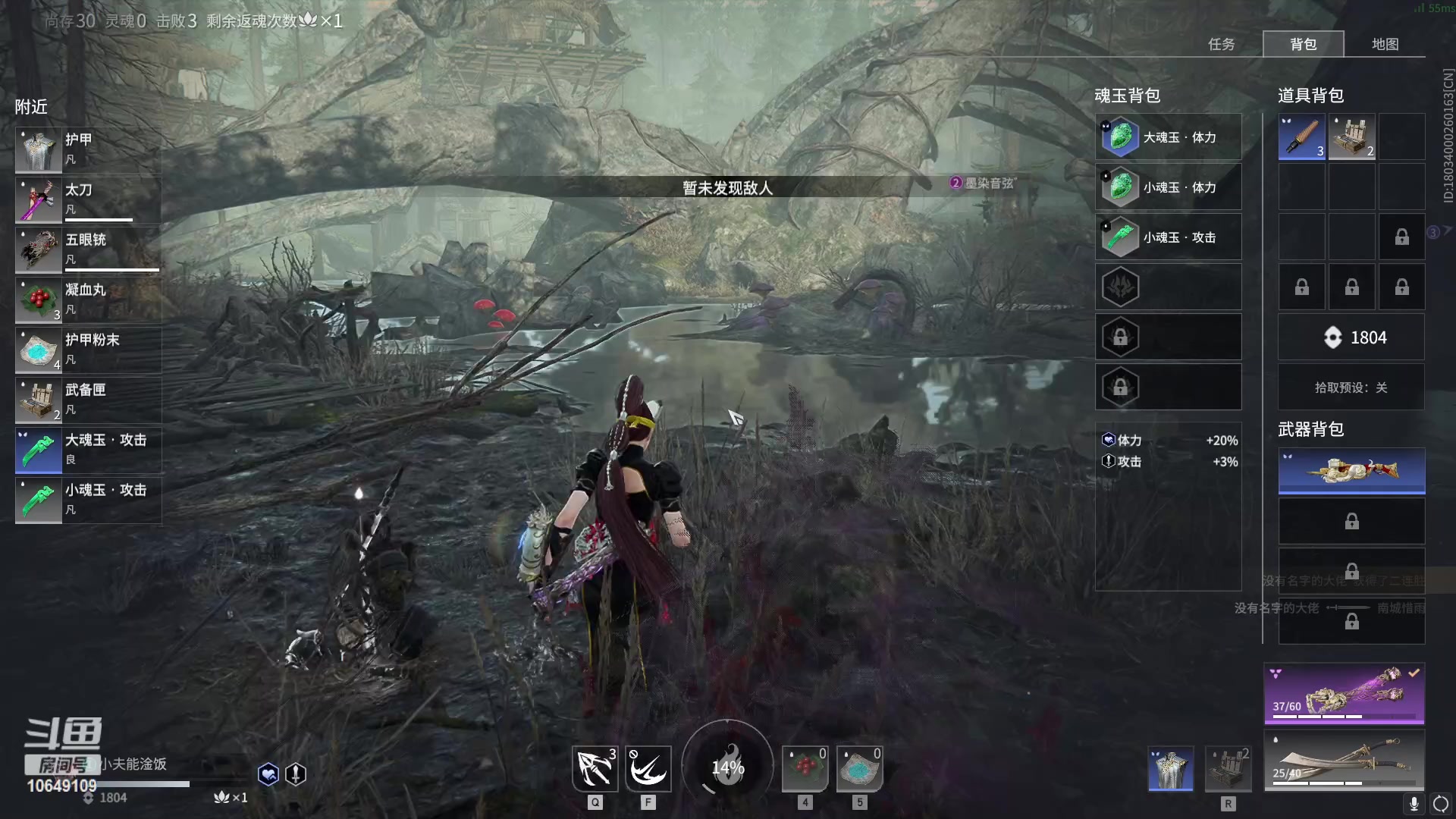 【2023-01-15 03点场】小夫的嘴巨硬：新赛季的排位