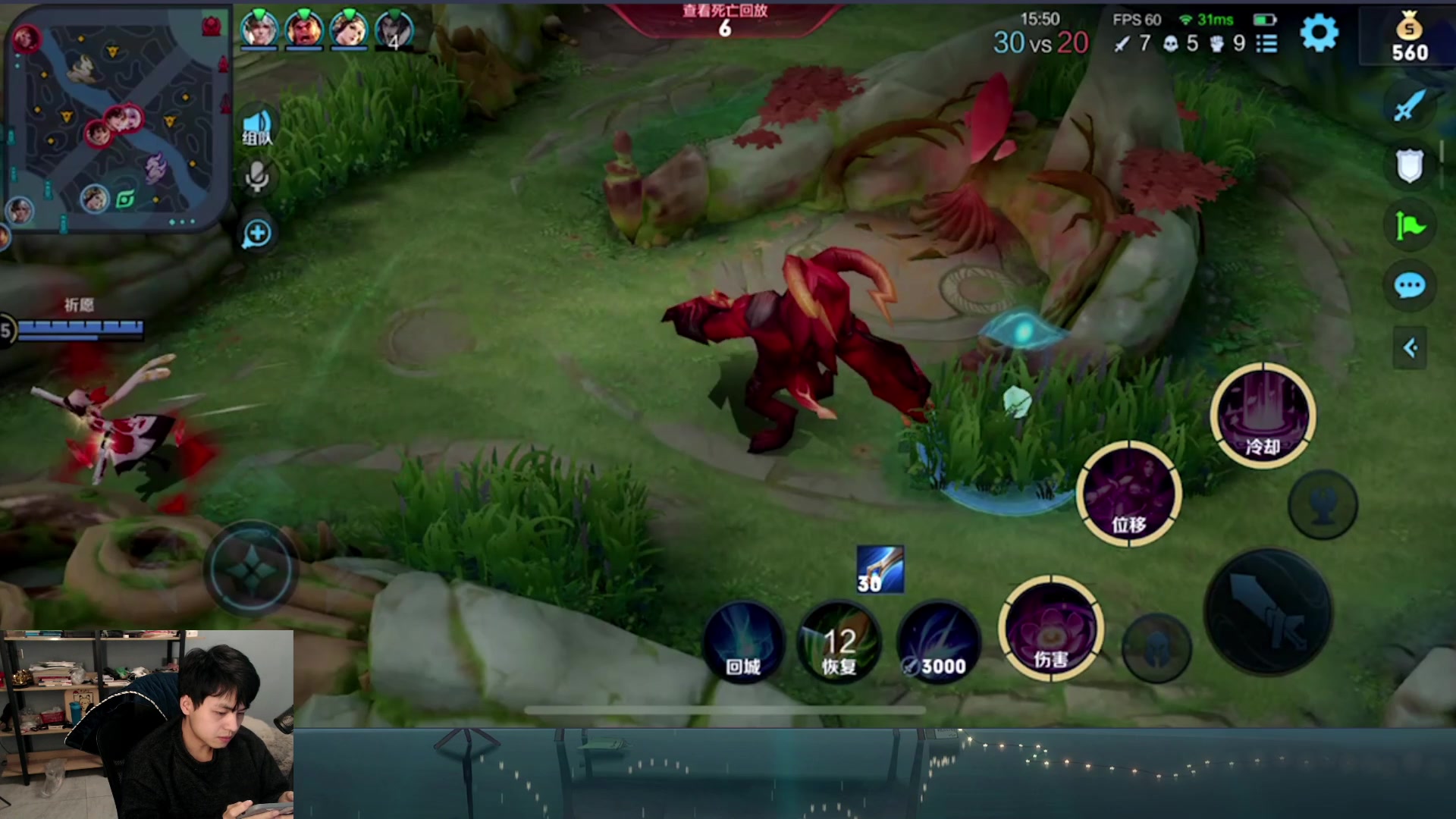 【2023-01-19 19点场】a九日i999：九日：王者荣耀