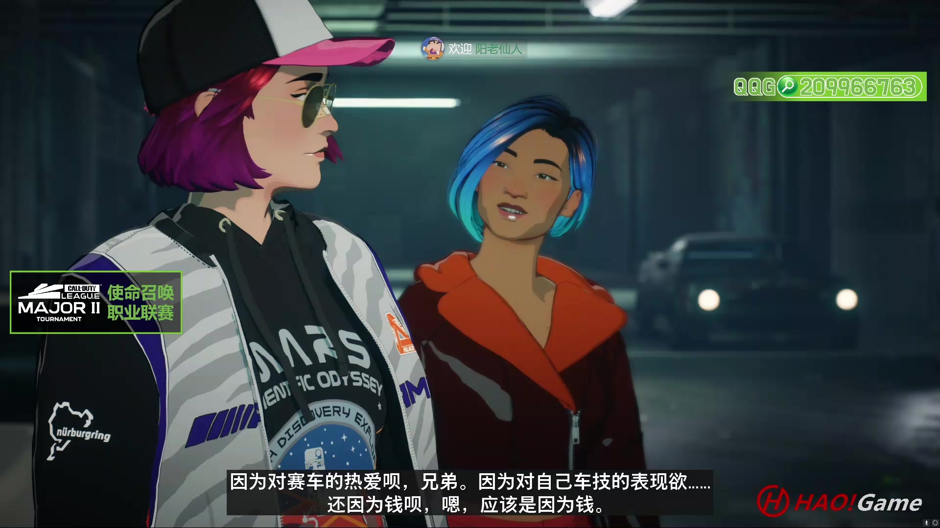【2023-01-16 15点场】HaoGame长木告：HAO!Game 使命召唤19/战区2