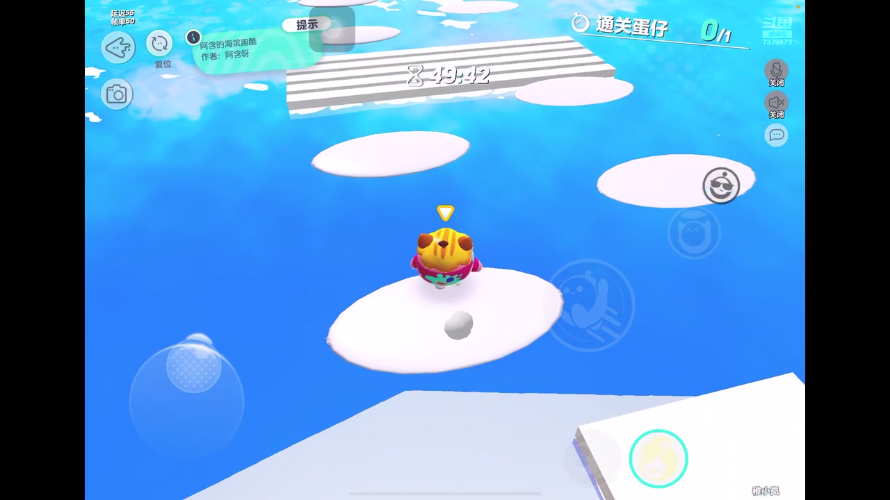 【2023-1-19 6点场】奇缘酱Qiyuan:【直播】四指巅峰蛋仔