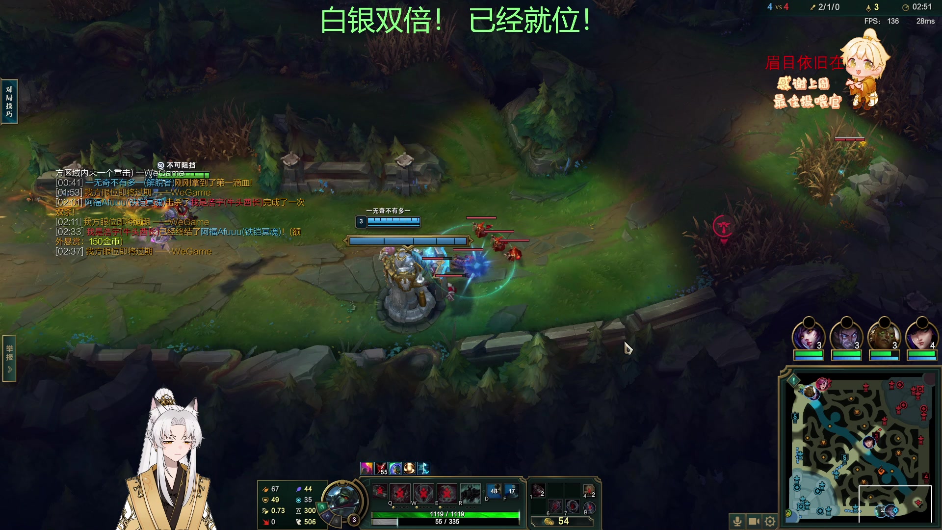 【2023-01-19 03点场】阿福Afuuu：【白银双倍】小福茶馆新年倒计时！