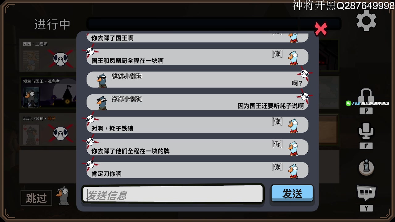 【2023-01-17 23点场】野猪九月：【小奶团】神将！