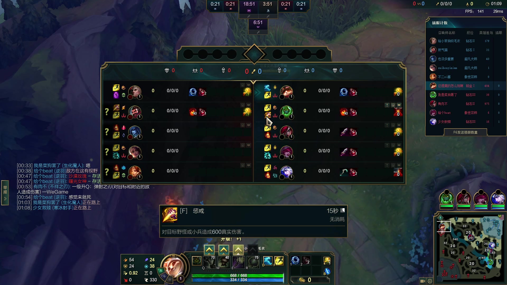 【2023-01-19 10点场】恶霸提莫：第一提莫，制霸峡谷！！！