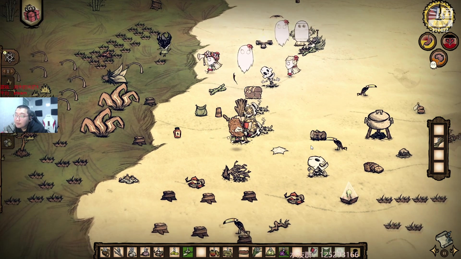 【2023-01-17 01点场】驴酱的冯雨大王：冯雨大王：提前祝大家新春愉快，合家欢乐！