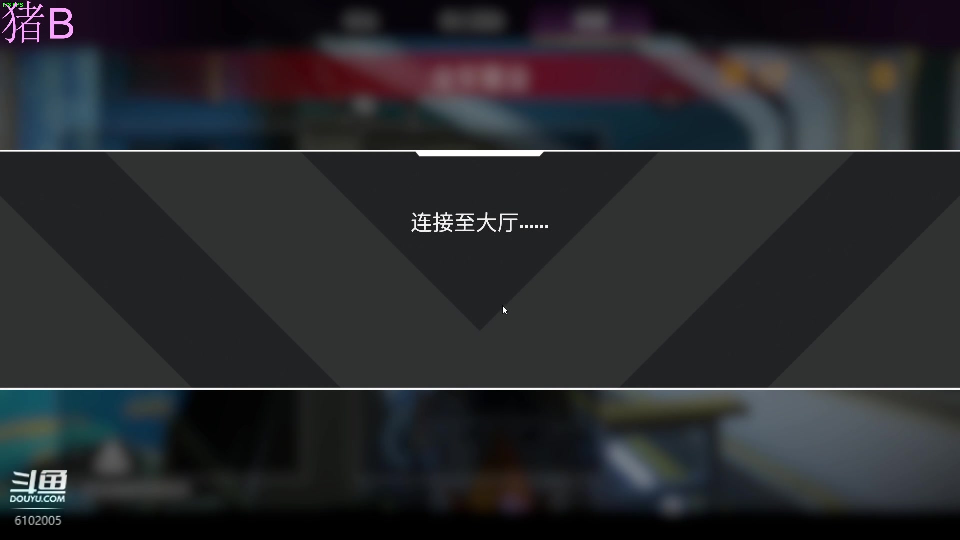 【2023-01-16 18点场】小傅FFFFF：咩咩咩咩咩咩咩咩