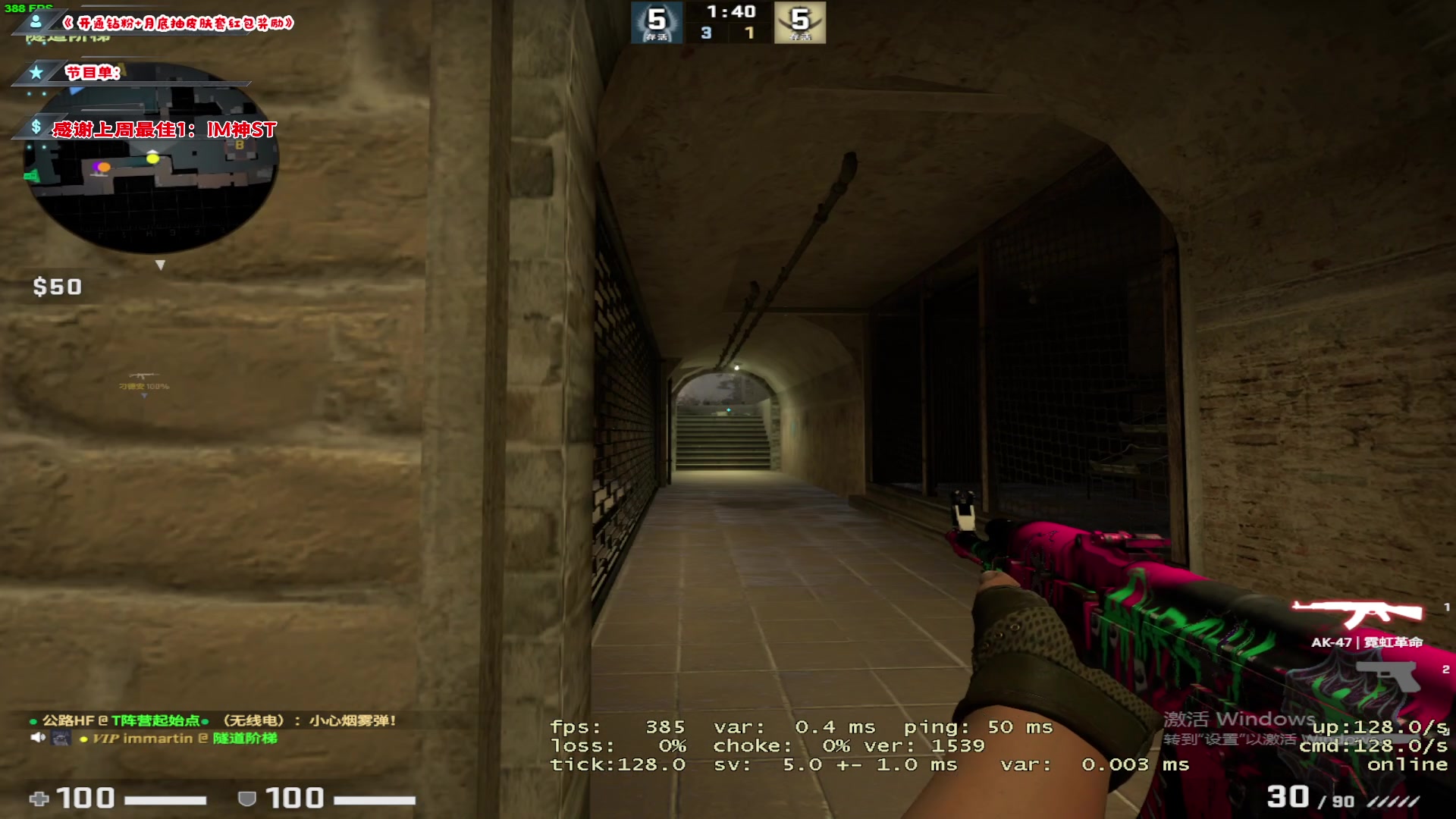 【2023-01-19 07点场】imxiaoxin：【✘-✘】游戏殿堂