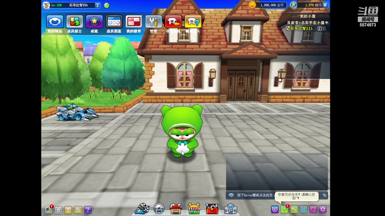 【2023-01-18 22点场】AMGXX：跑跑2！！