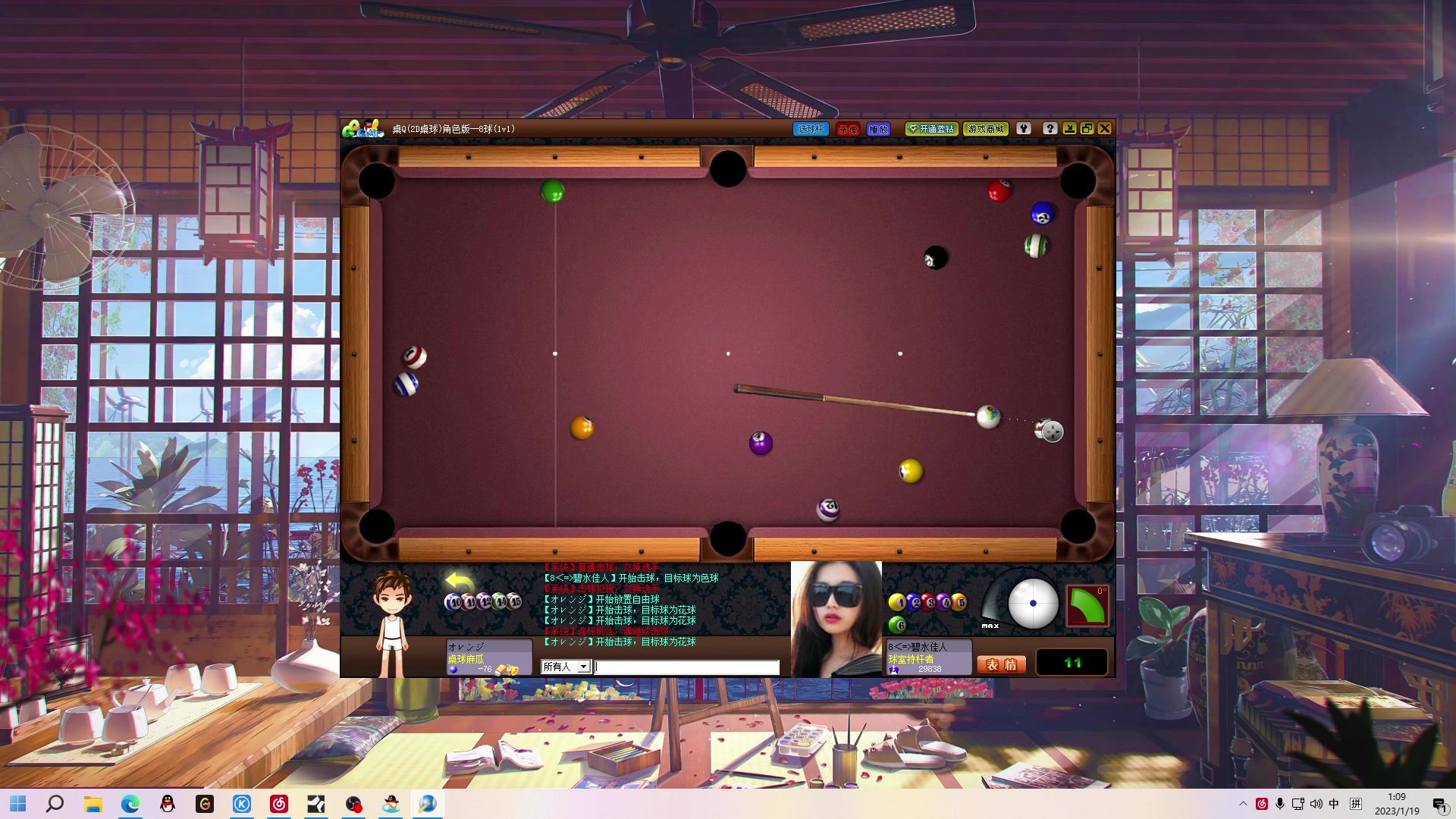 【2023-01-19 00点场】金甲EzNpc：小小的唱一下