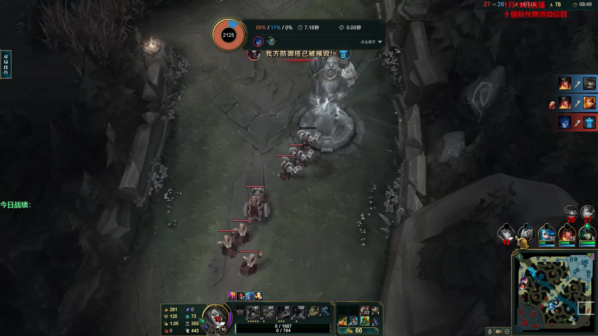 【2023-01-19 14点场】初音未来灰飞：初音：上分咯上分咯上分咯