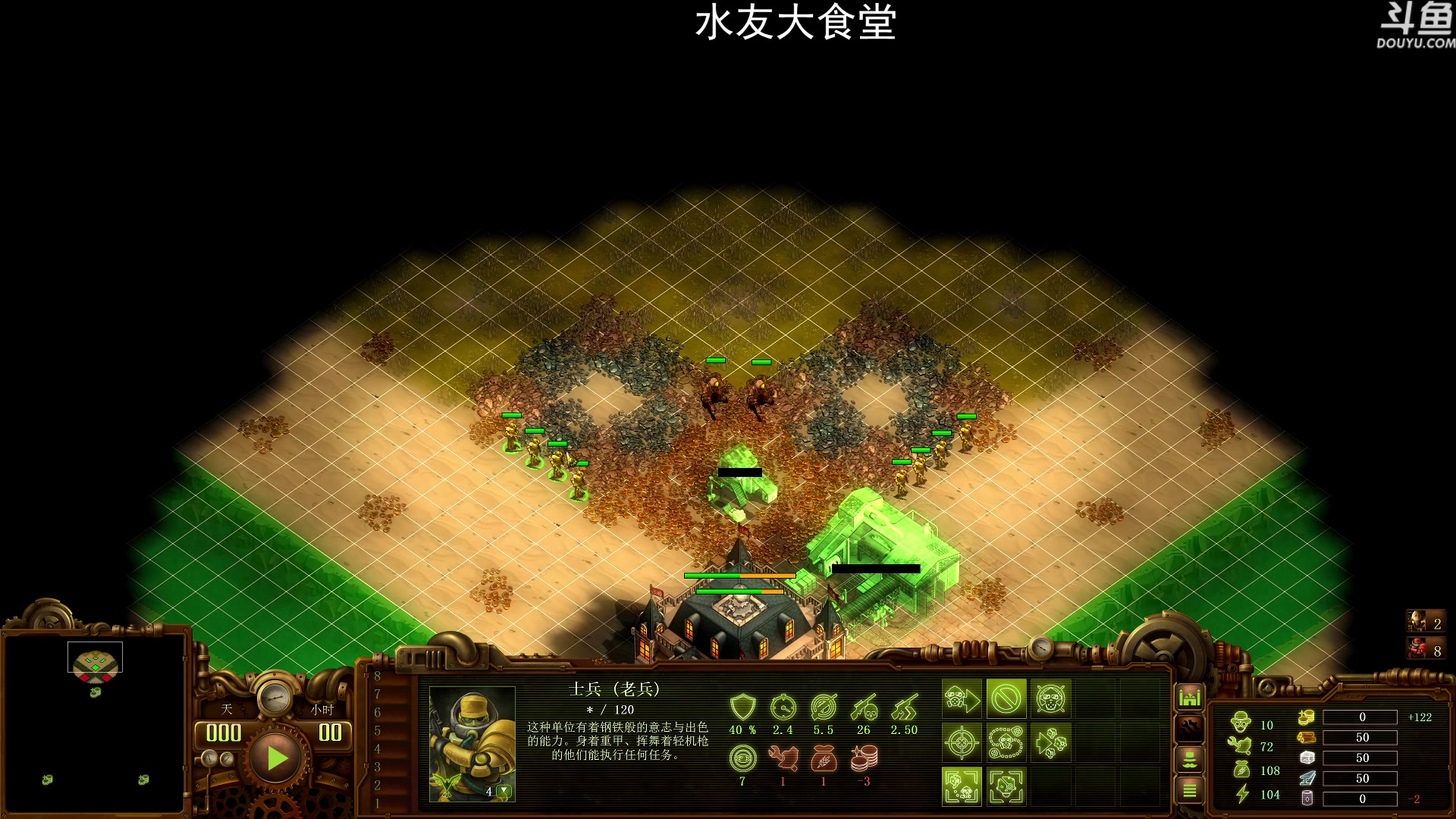 【2023-01-19 19点场】荣耀洋洋：【洋洋】小众，独立，单机游戏！
