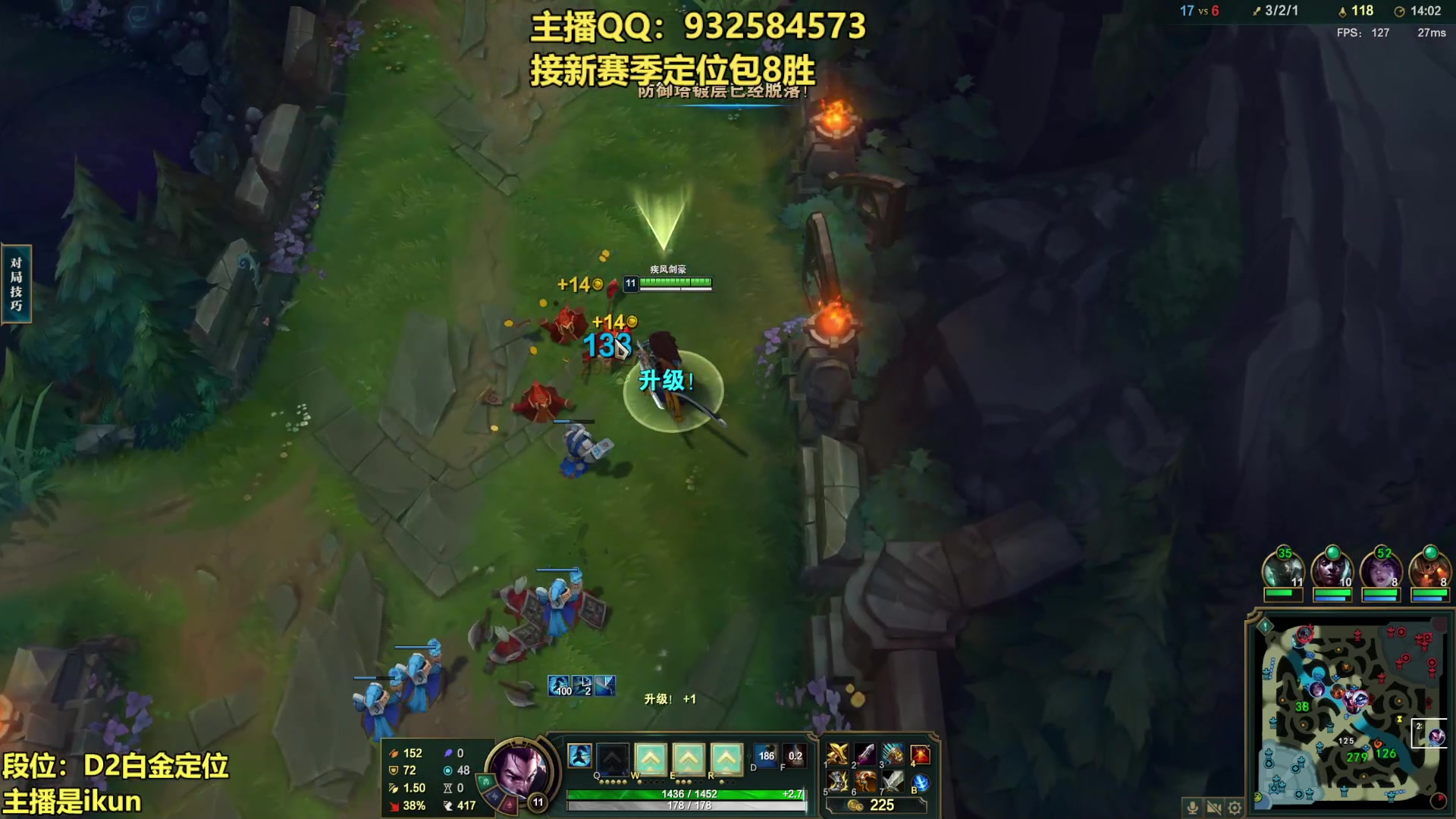 【2023-01-19 00点场】凉风亚索yasuo：亚索永恩天花板~