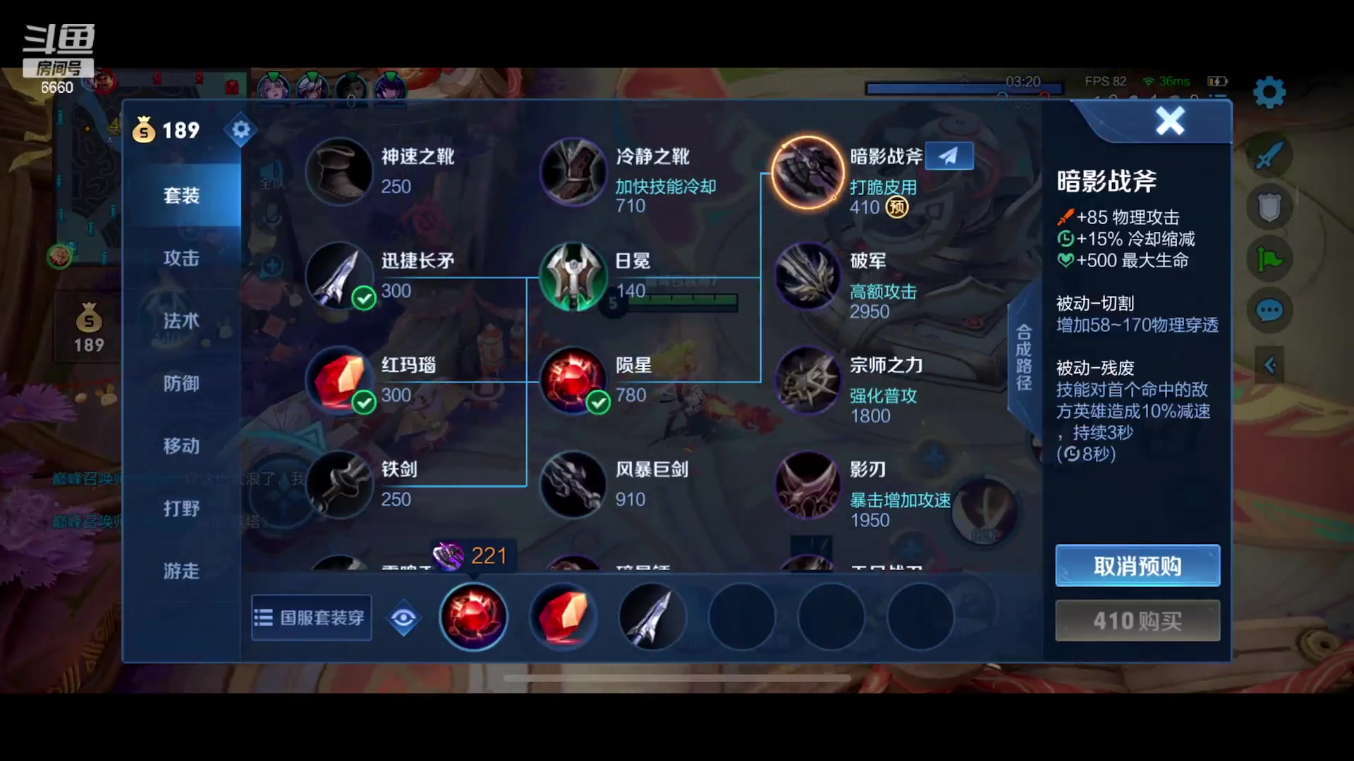 【2023-01-19 17点场】RW渡劫：一会带你们体验李信新皮肤！！