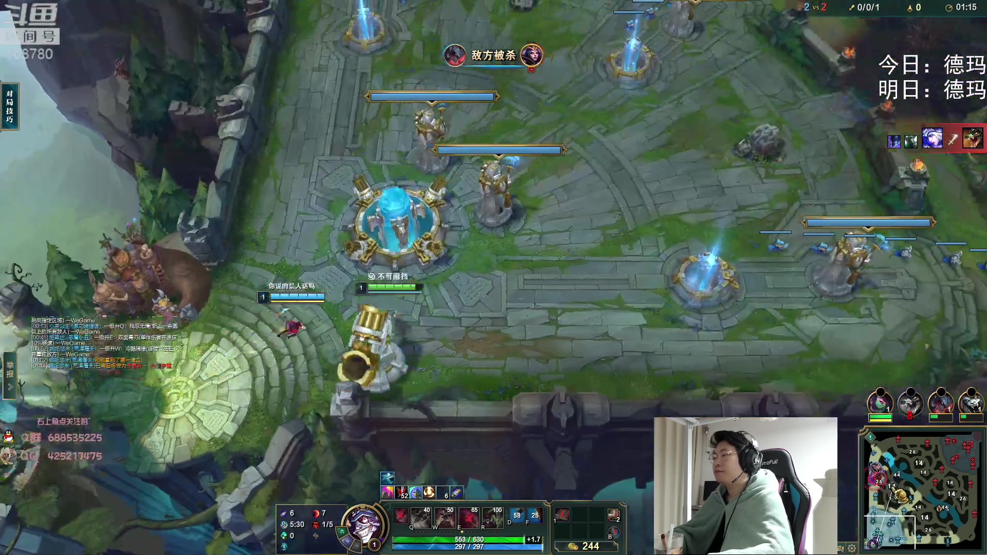 【2023-01-19 00点场】兮饭锐雯：无限火力滴神来啦