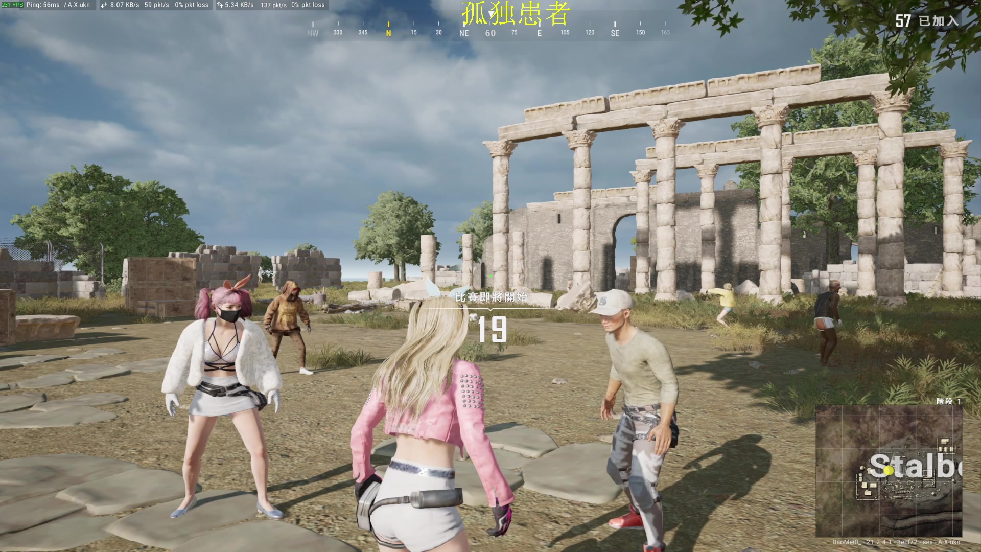 【2023-01-18 17点场】憨厚的小5：武仔：只为一人播 6621954