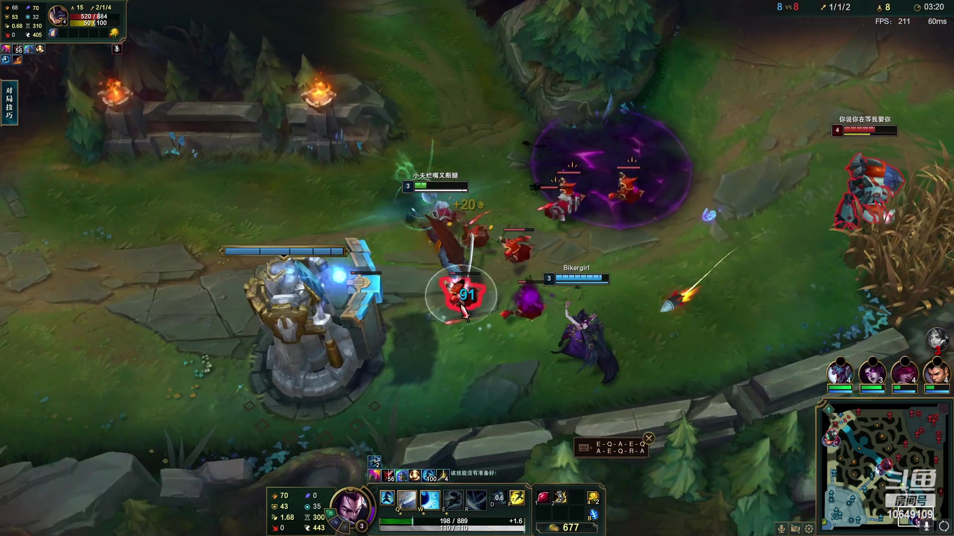 【2023-01-15 05点场】小夫的嘴巨硬：新赛季的排位