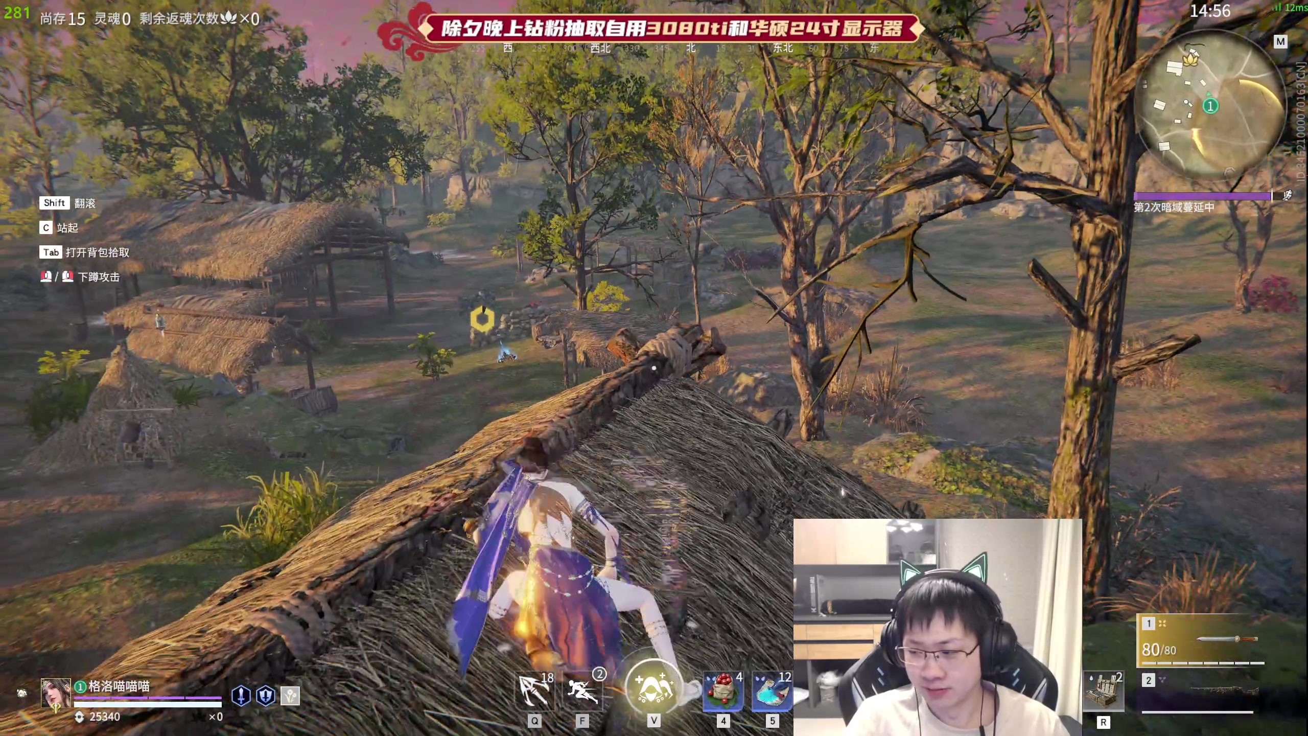 【2023-01-17 23点场】格洛莉娅S：戴眼镜的来啦~