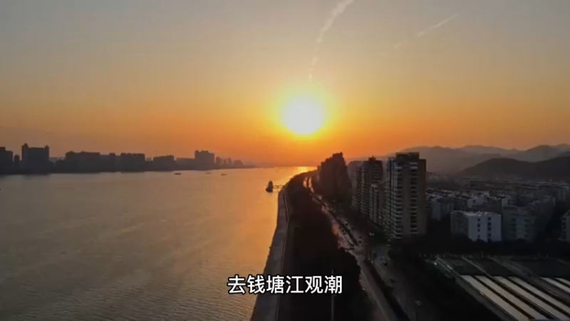 【有声书】第二季第5章 富贵闲人
