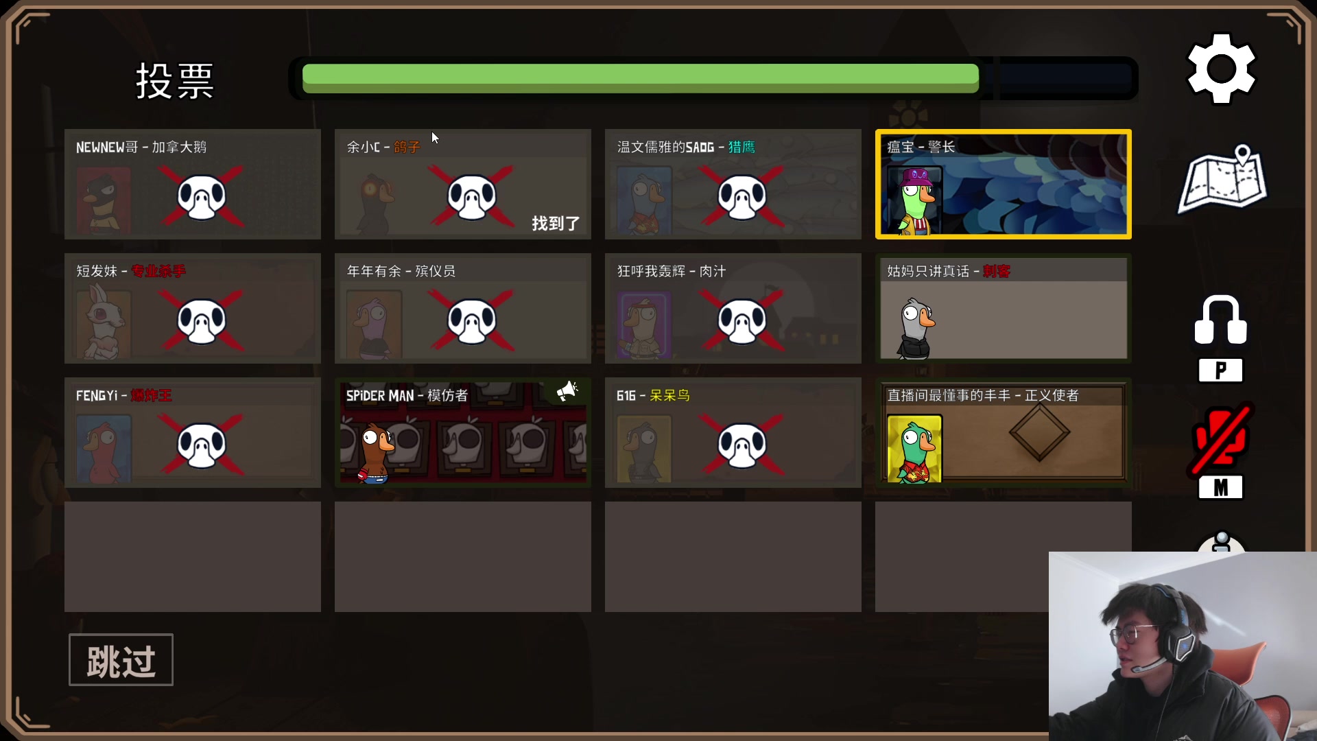 【2023-01-19 14点场】何二抛zZ：newnew哥来咯