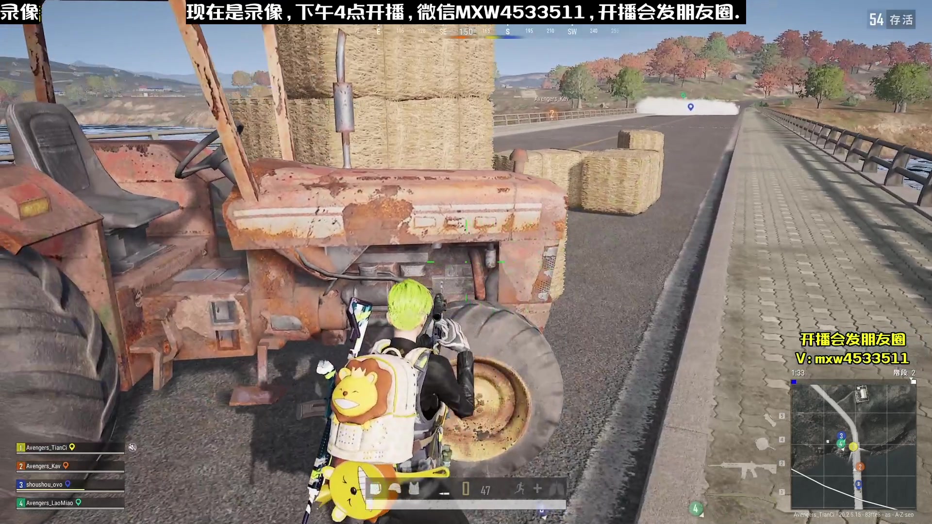 【2023-01-19 00点场】天赐丶4533511：【有车位】进来看看呗