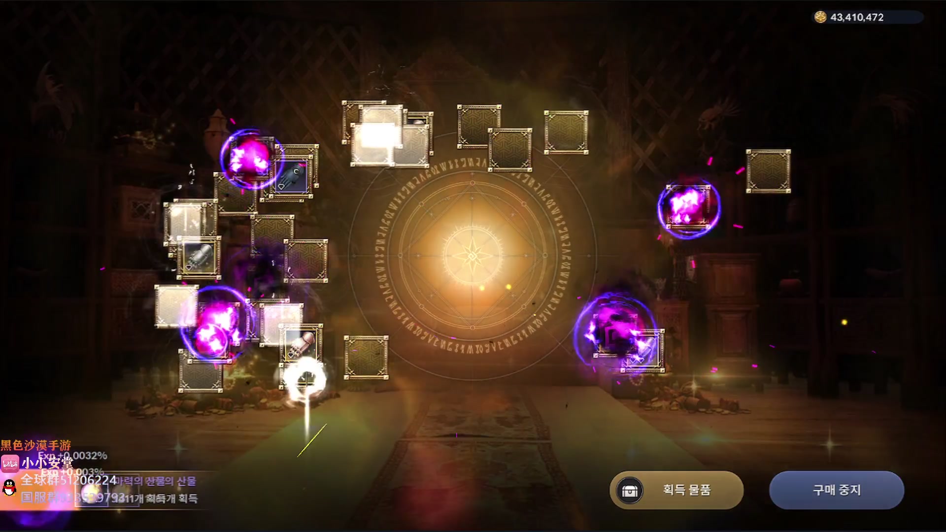 【2023-01-18 22点场】安堂丶：羽士！春节活动走起！