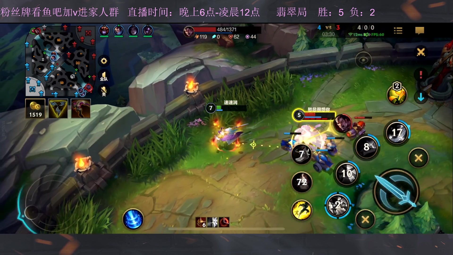 【2023-01-19 20点场】白瑾OoO：宇一上 上路进