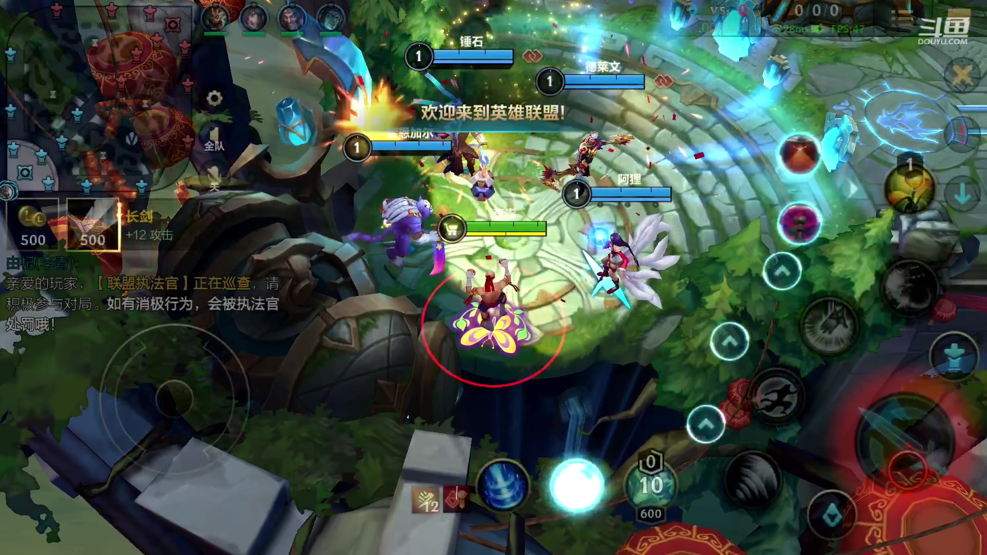 【2023-01-19 20点场】若念king：新赛季冲第一  第一惩戒