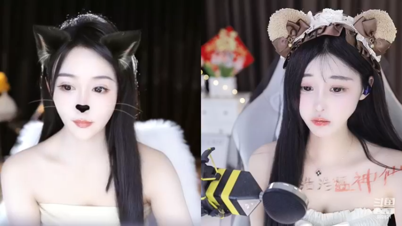 【2023-01-19 15点场】苏小懒38D：❤呆萌懒妹无敌射手嘎嘎乱杀