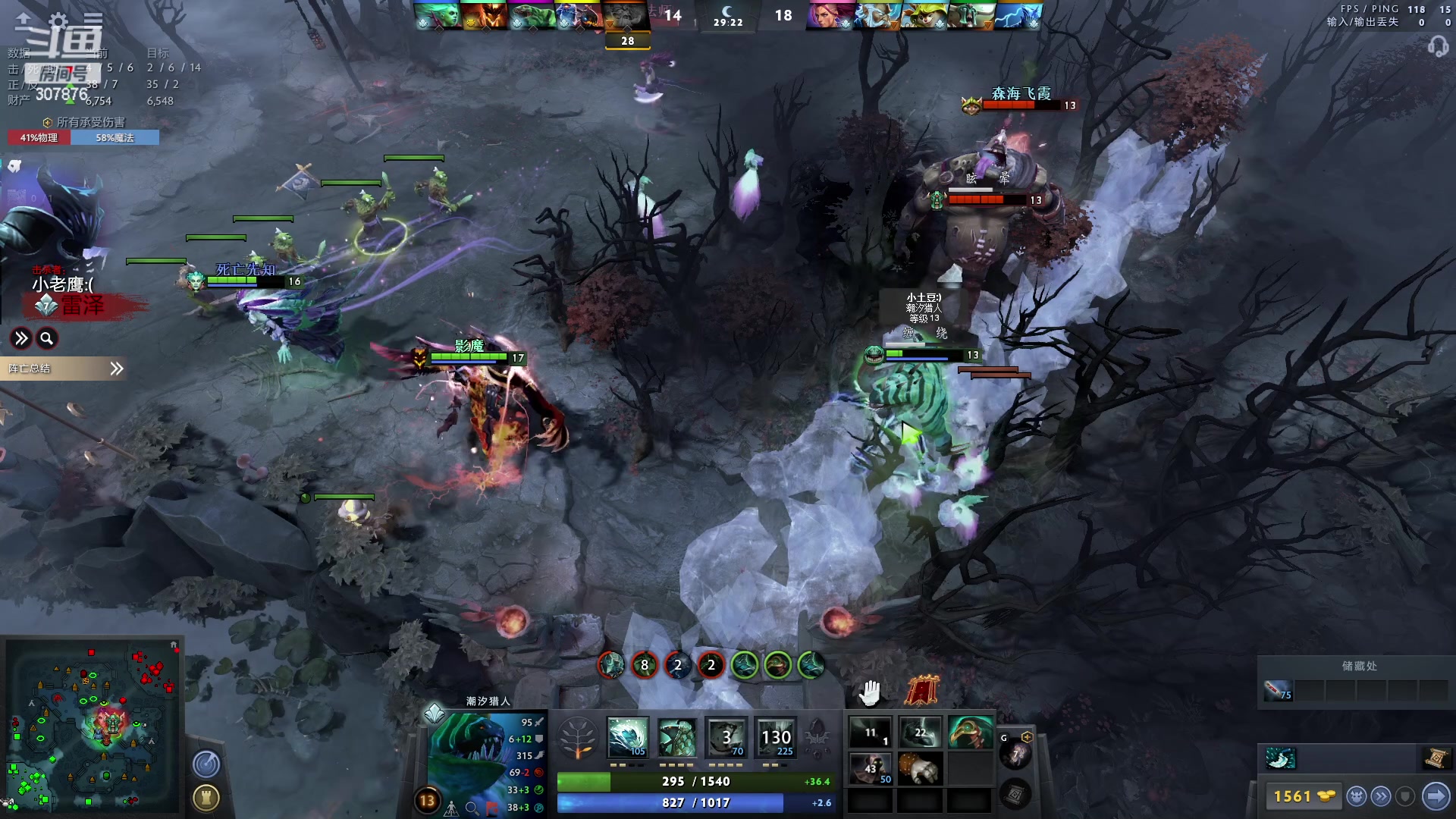 【2023-01-19 00点场】夏一可死毒舌_：鸽：大妖精育婴动物园