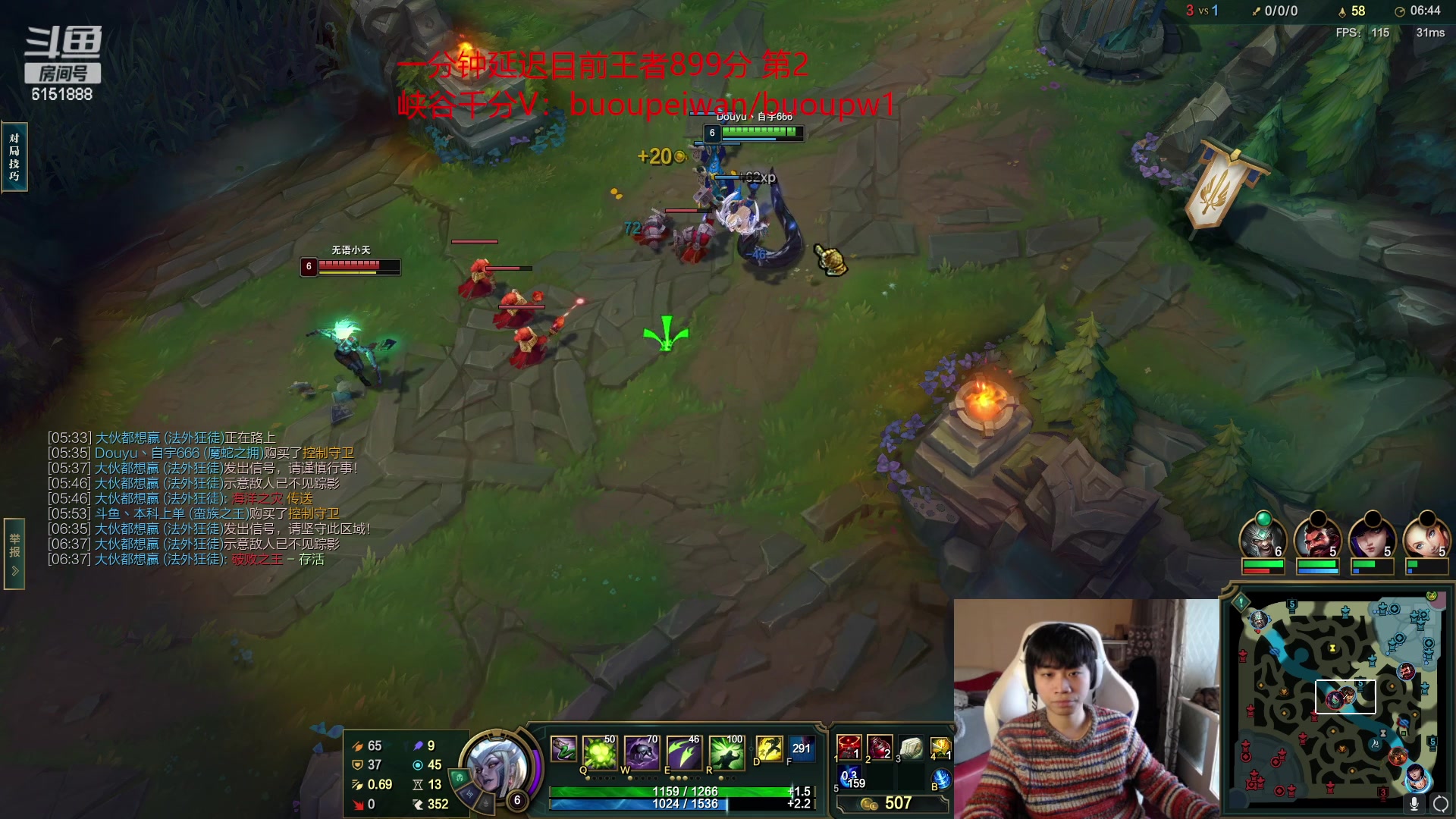 【2023-01-18 13点场】自宇666：S13第一个王者74胜率！