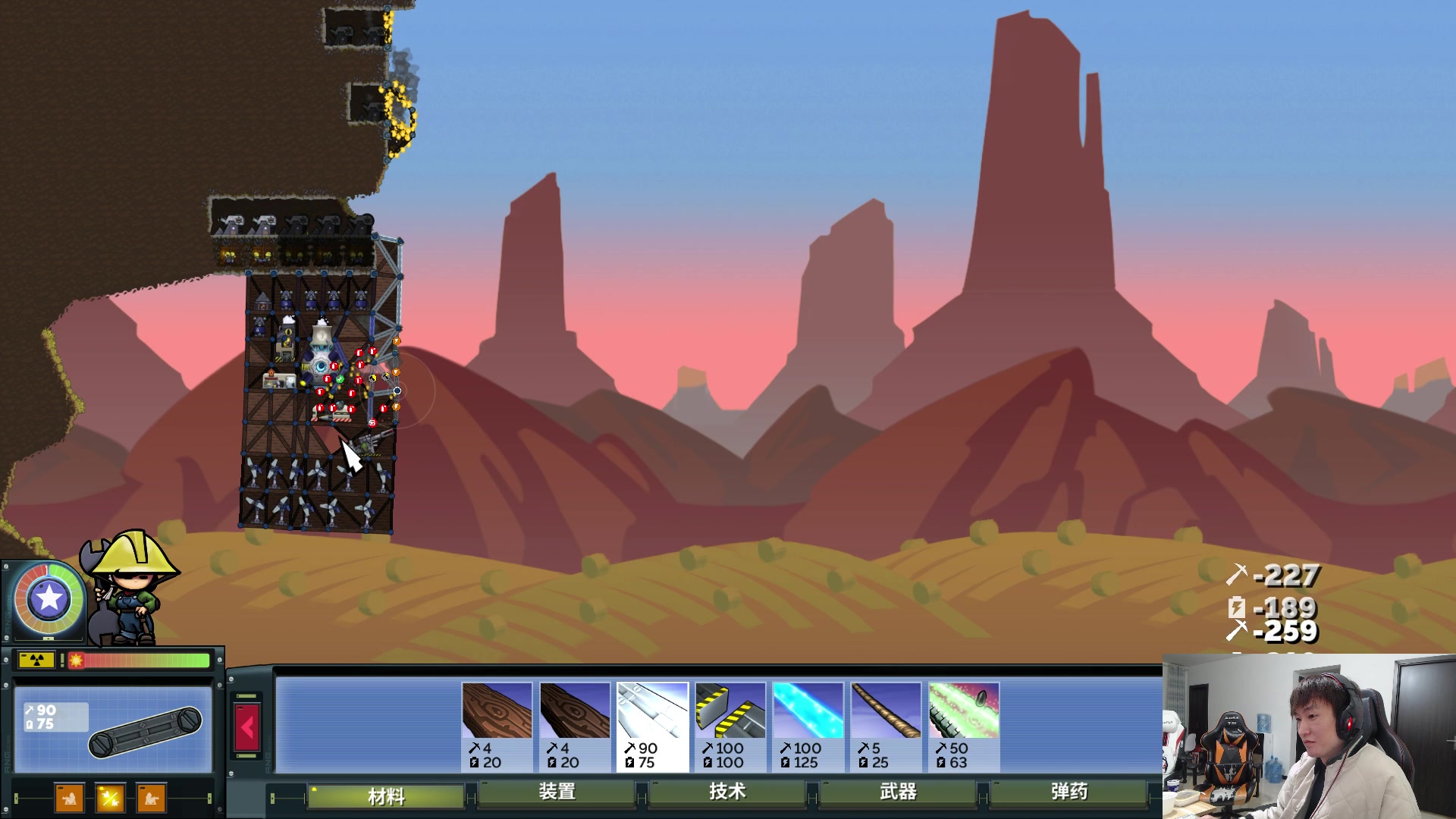 【2023-01-19 18点场】余小C真的很强：阿亮 玩一玩环节