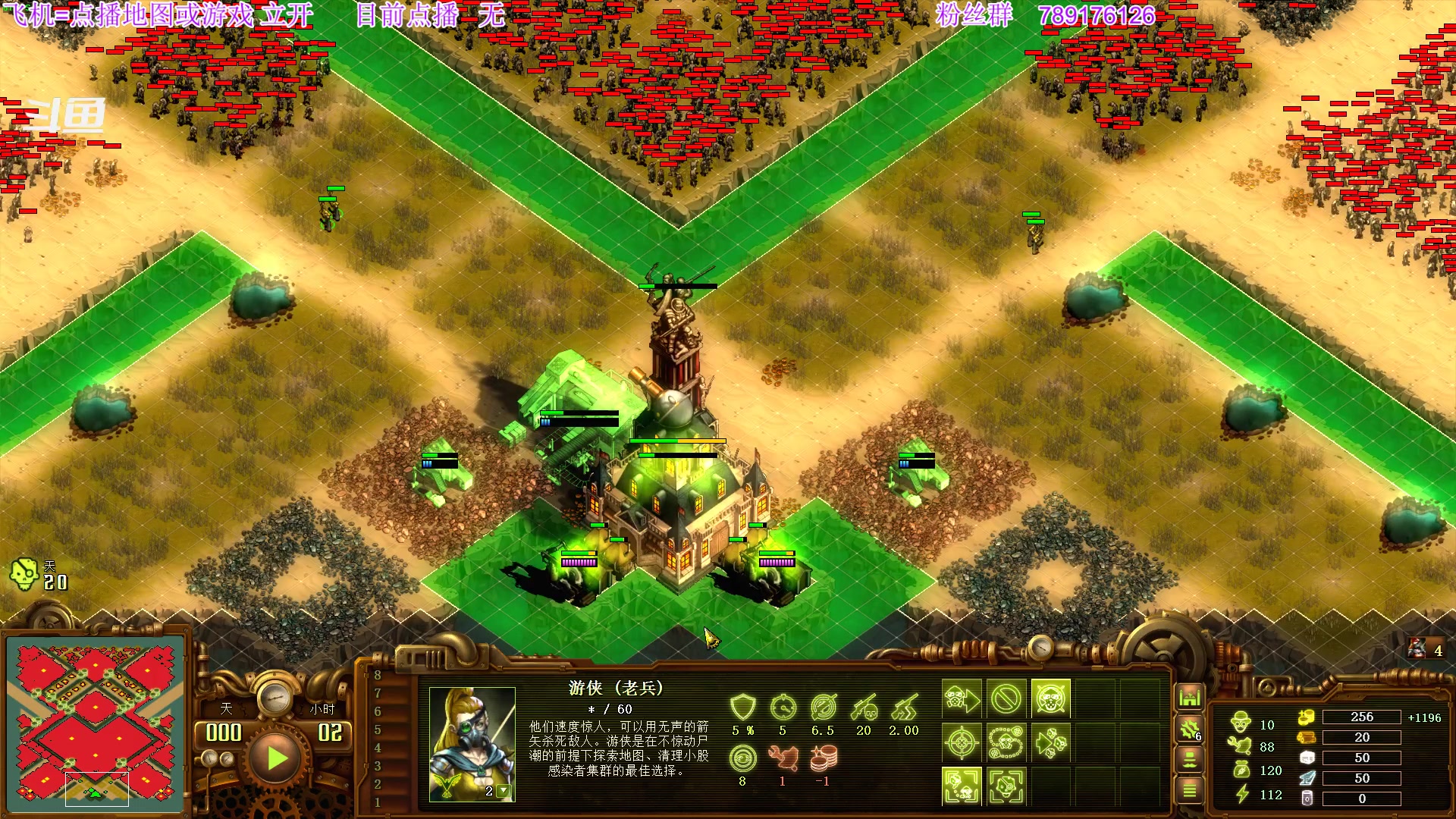 【2023-01-16 02点场】主播老面：老面：开饭主播