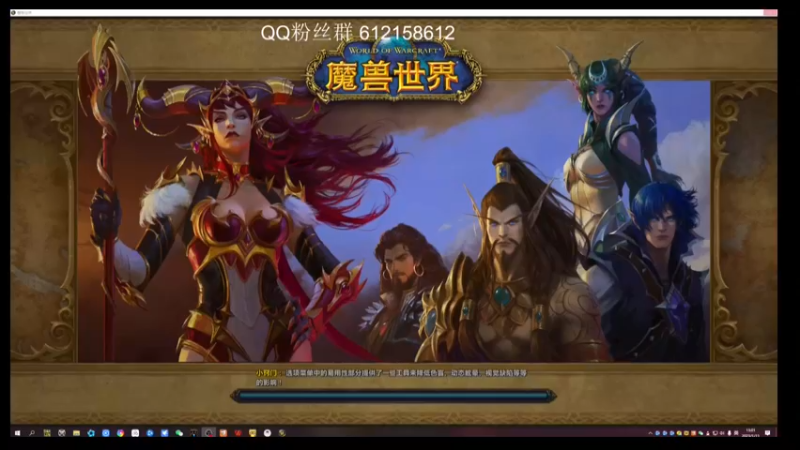 【2023-01-11 13点场】最强咕咕猴子：猴子 12天 鸟德咕咕咕
