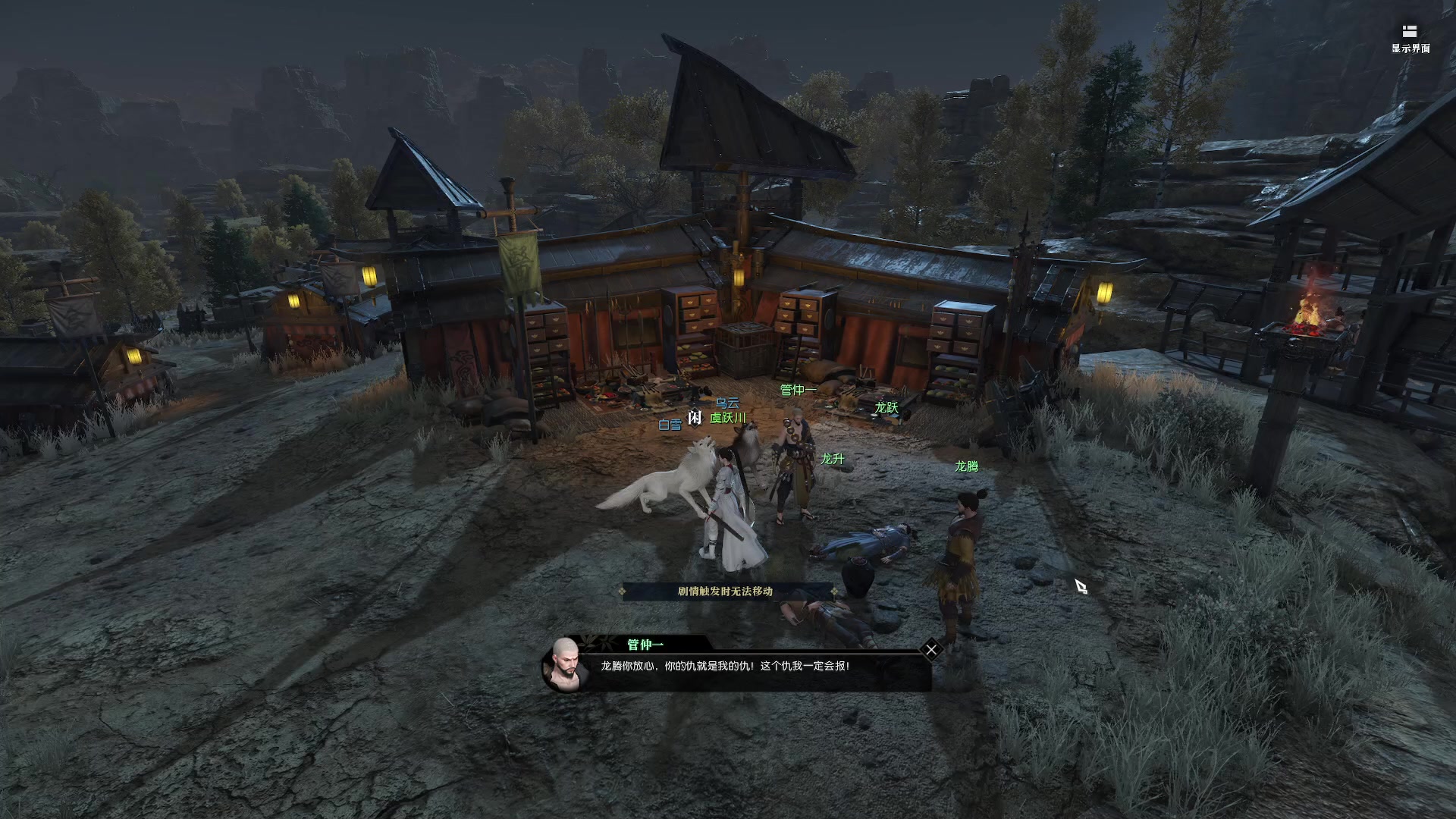 【2023-01-19 01点场】燕徊硯：阿瑟：天刀无战事！