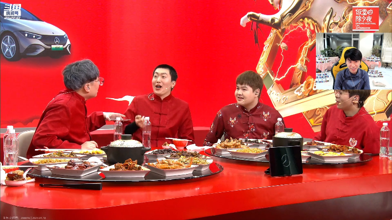 【英雄联盟】金咕咕金咕咕doinb的精彩时刻 20230119 00点场