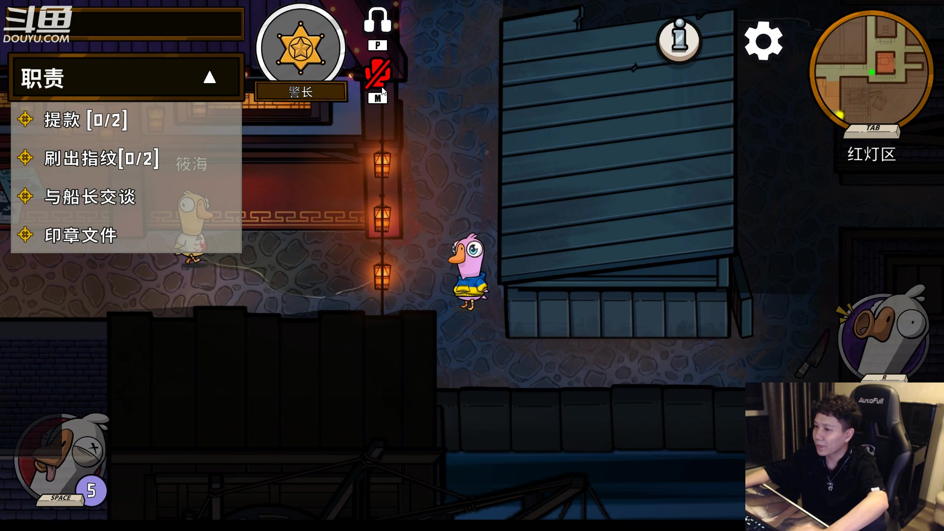 【2023-01-19 05点场】漫游kiss欢：大忽悠回来啦！